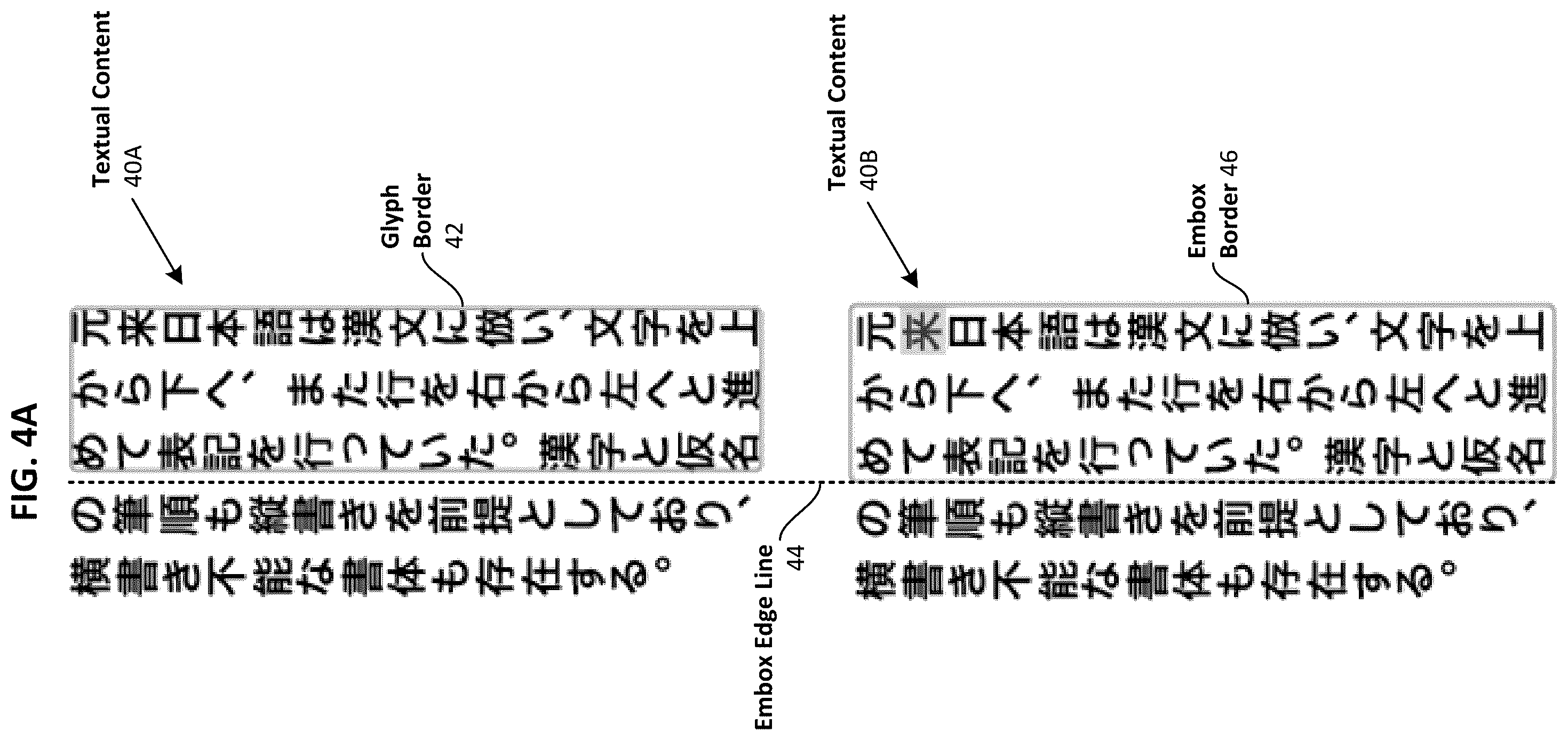 Patent US12367625 Figure 7 – Text border tool and enhanced corner options for background shading