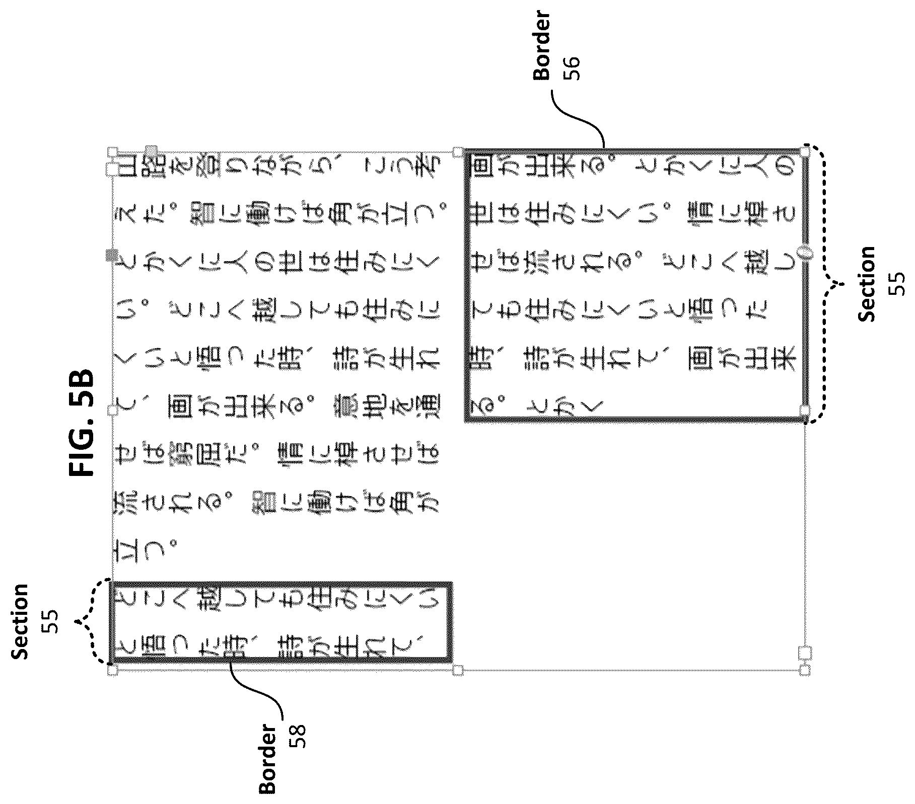 Patent US12367625 Figure 10 – Text border tool and enhanced corner options for background shading