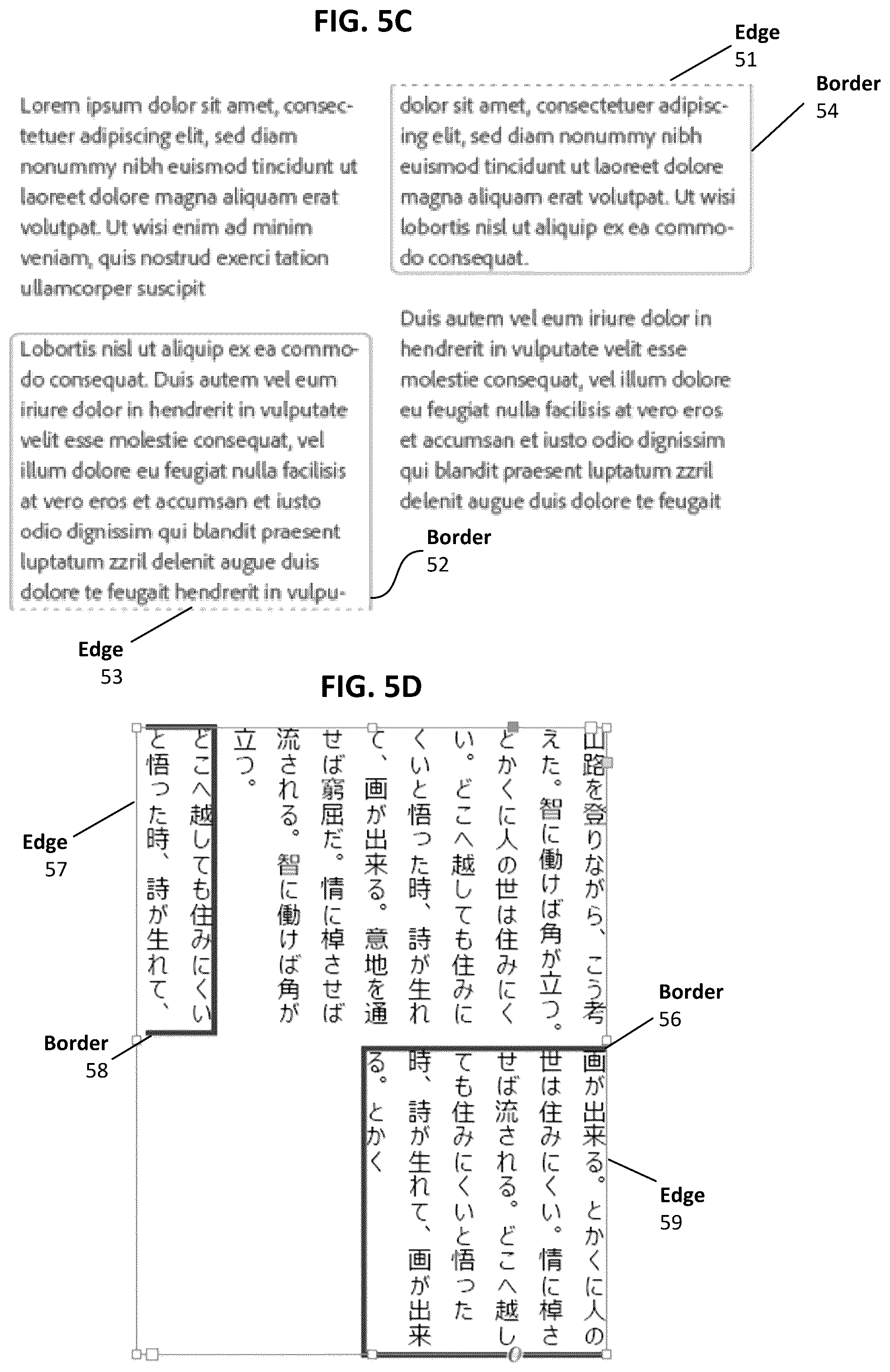 Patent US12367625 Figure 11 – Text border tool and enhanced corner options for background shading