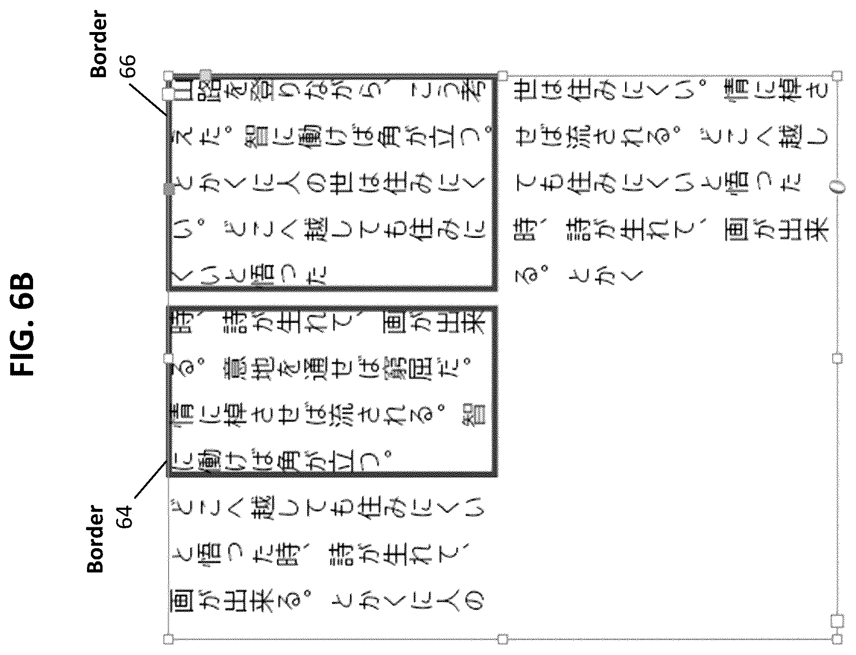 Patent US12367625 Figure 13 – Text border tool and enhanced corner options for background shading