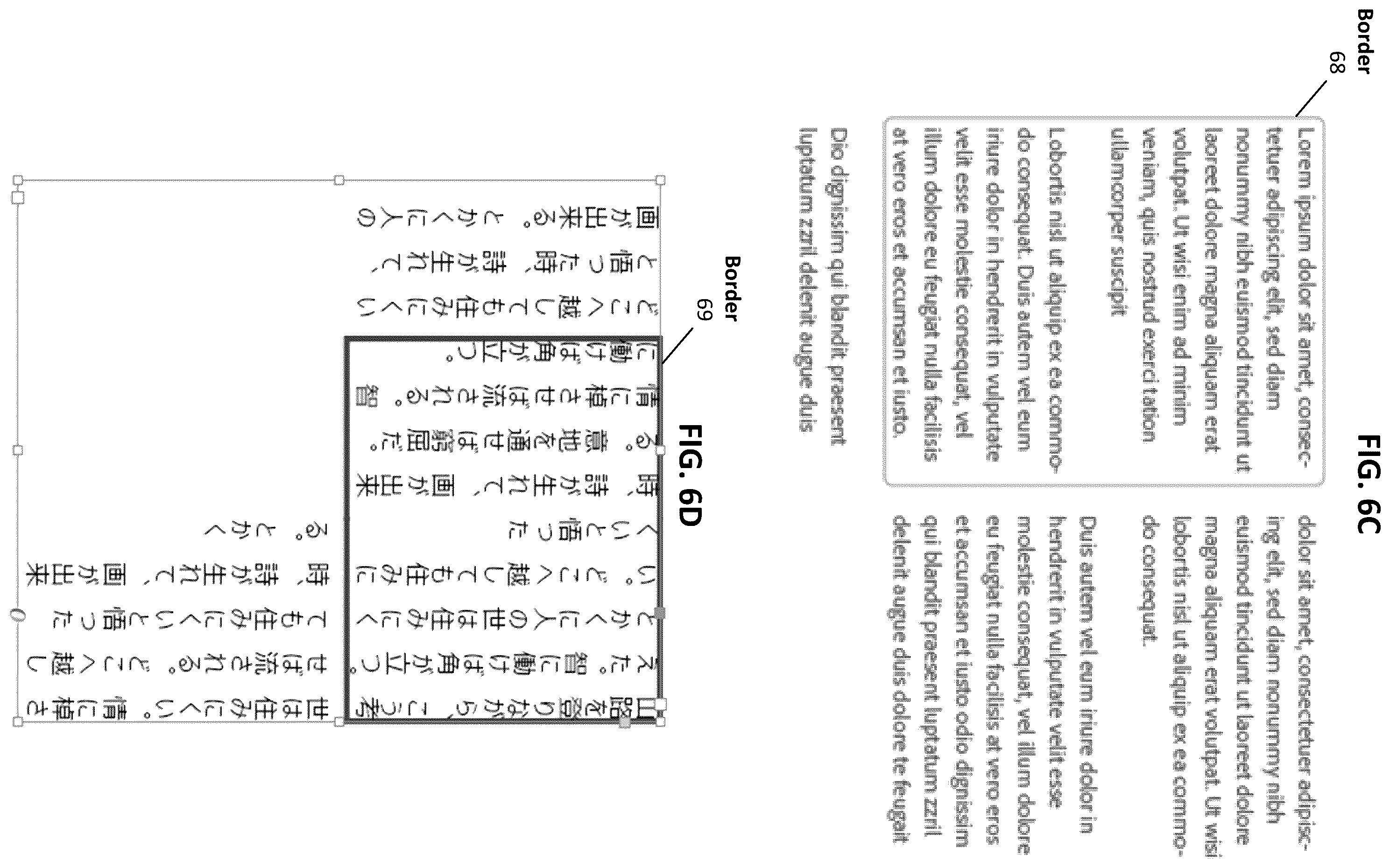 Patent US12367625 Figure 14 – Text border tool and enhanced corner options for background shading