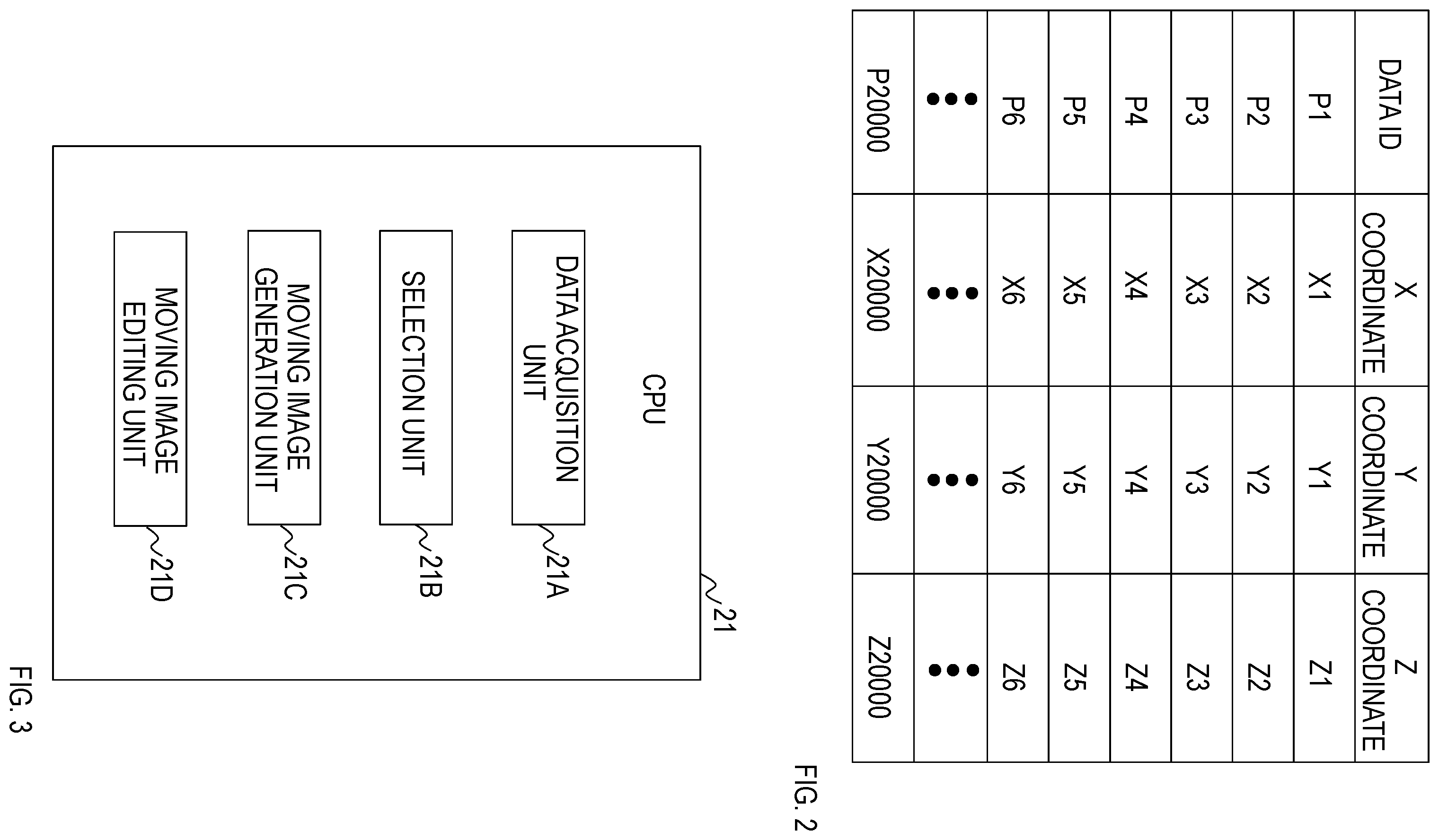Patent US12367627 Figure 2 – Equipment management method, equipment management device, equipment management program, and recording medium