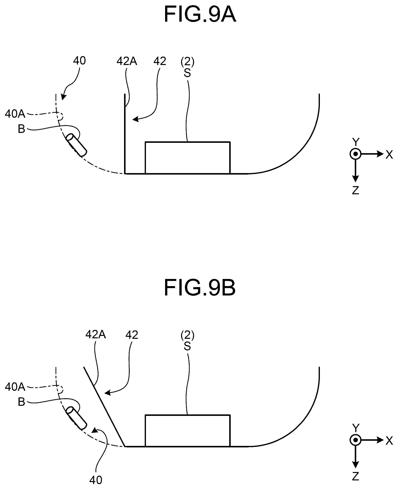 Patent US12367650 Figure 14 – Image processing apparatus, image processing method, and recording medium