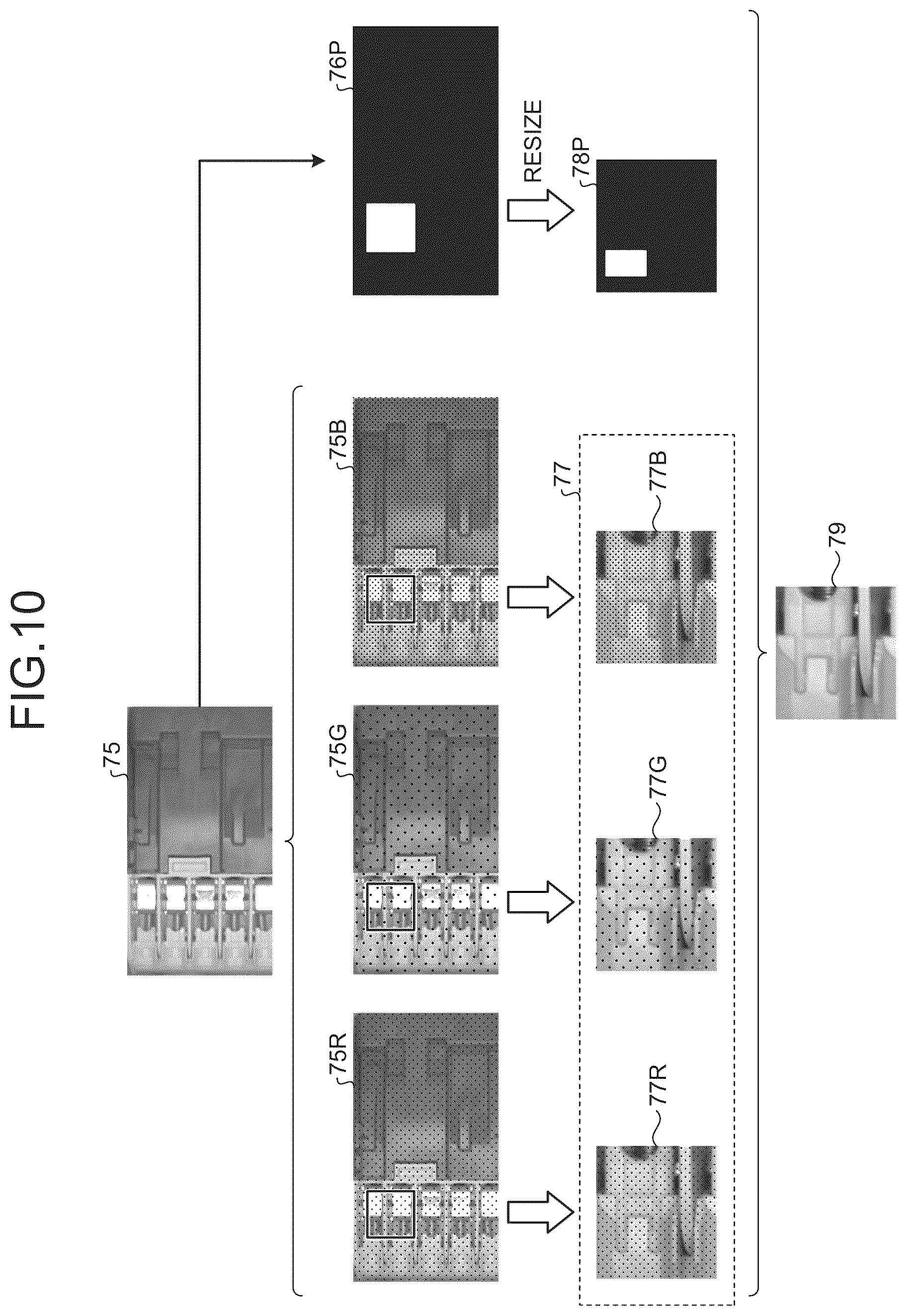 Patent US12367659 Figure 7 – Learning device, learning method, inference device, and storage medium