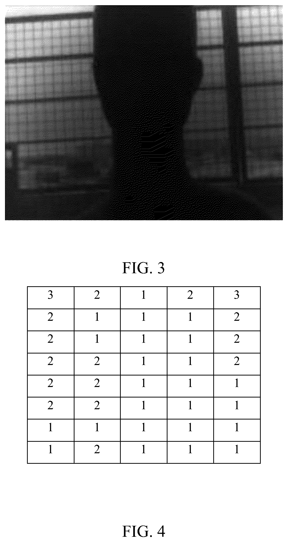 Patent US12367668 Figure 2 – Information processing method, information processing device, and electronic device