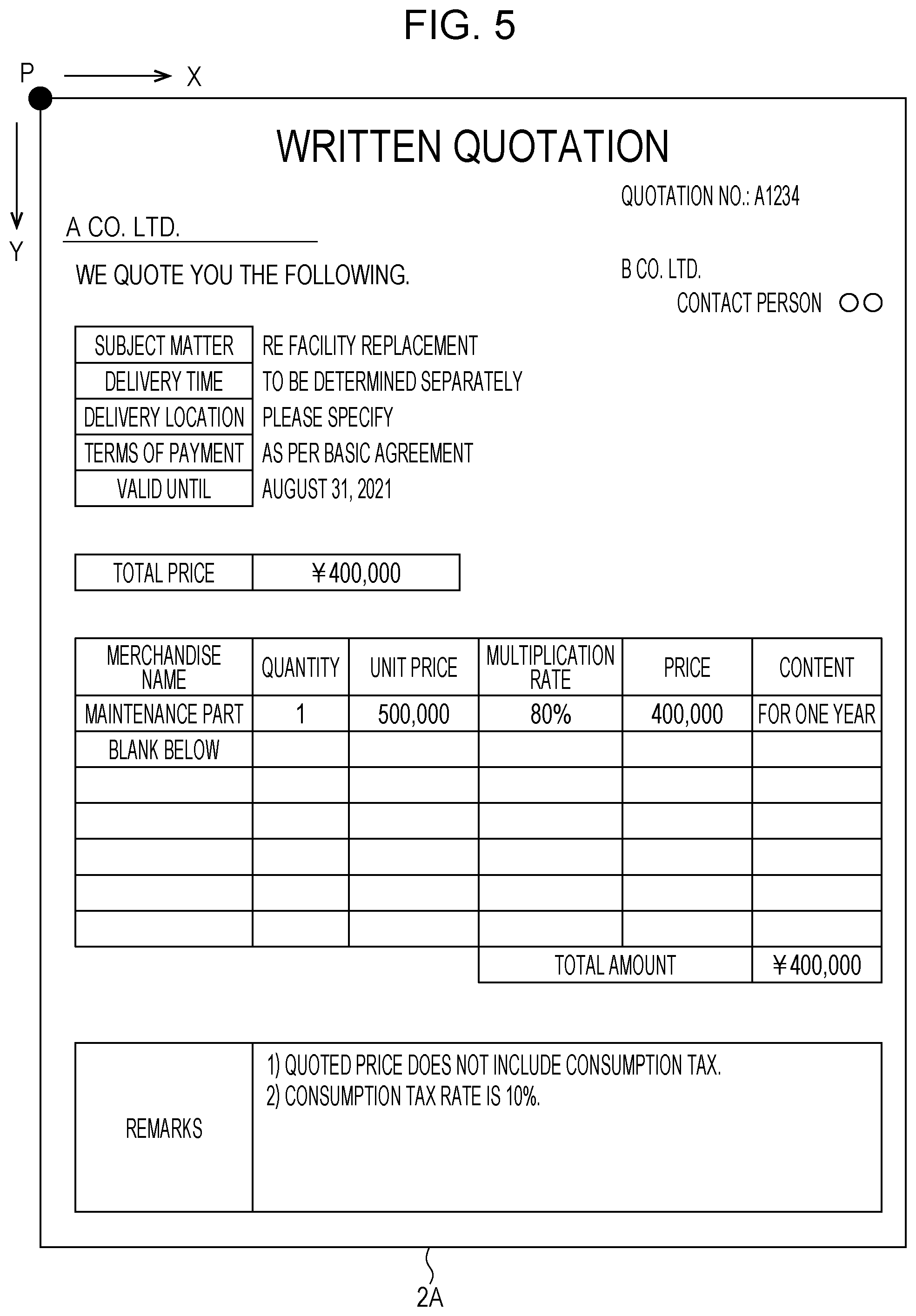 Patent US12367695 Figure 4 – Information processing apparatus, information processing method, and non-transitory computer readable medium