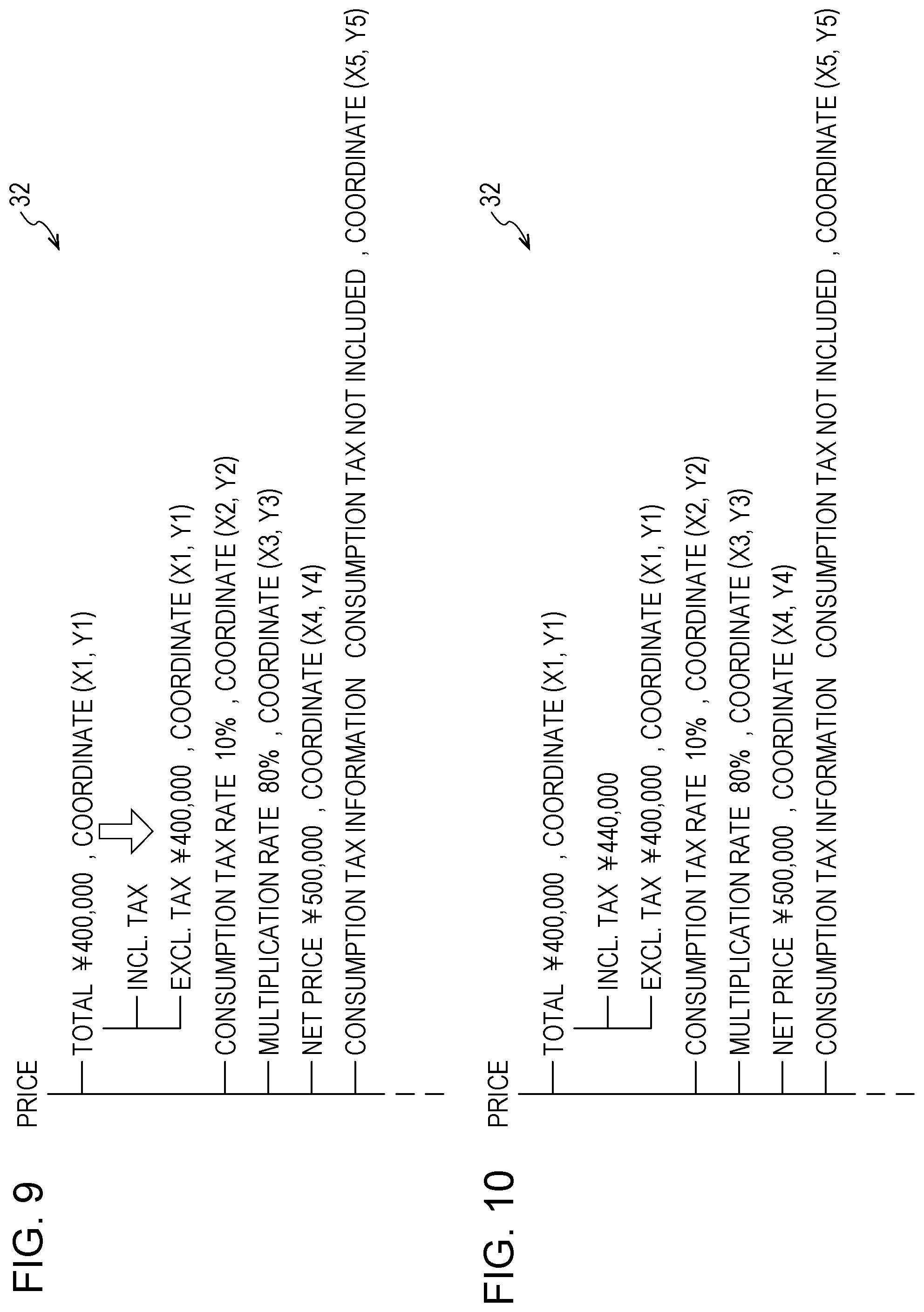Patent US12367695 Figure 8 – Information processing apparatus, information processing method, and non-transitory computer readable medium