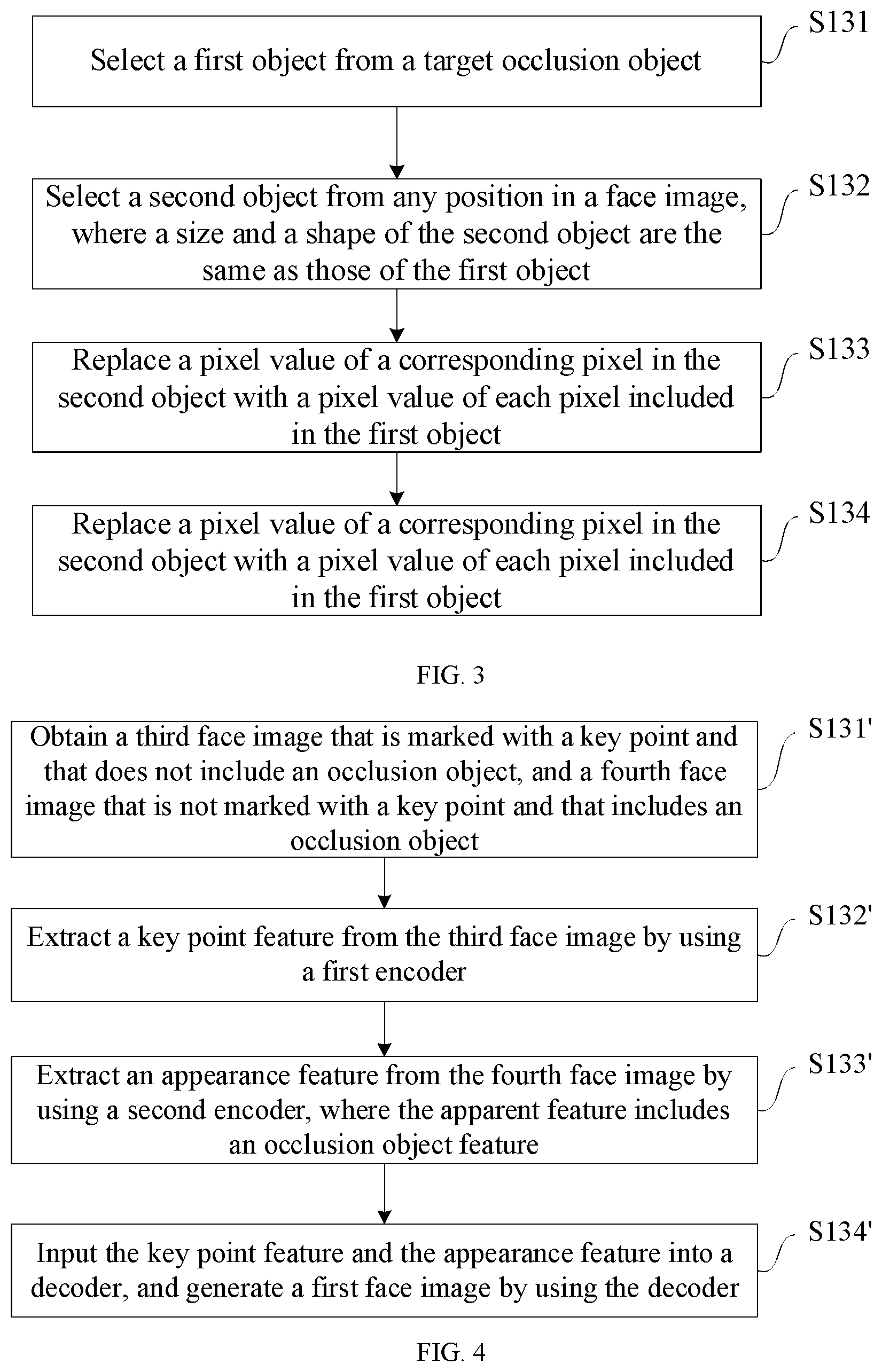 Patent US12367705 Figure 2 – Occlusion detection