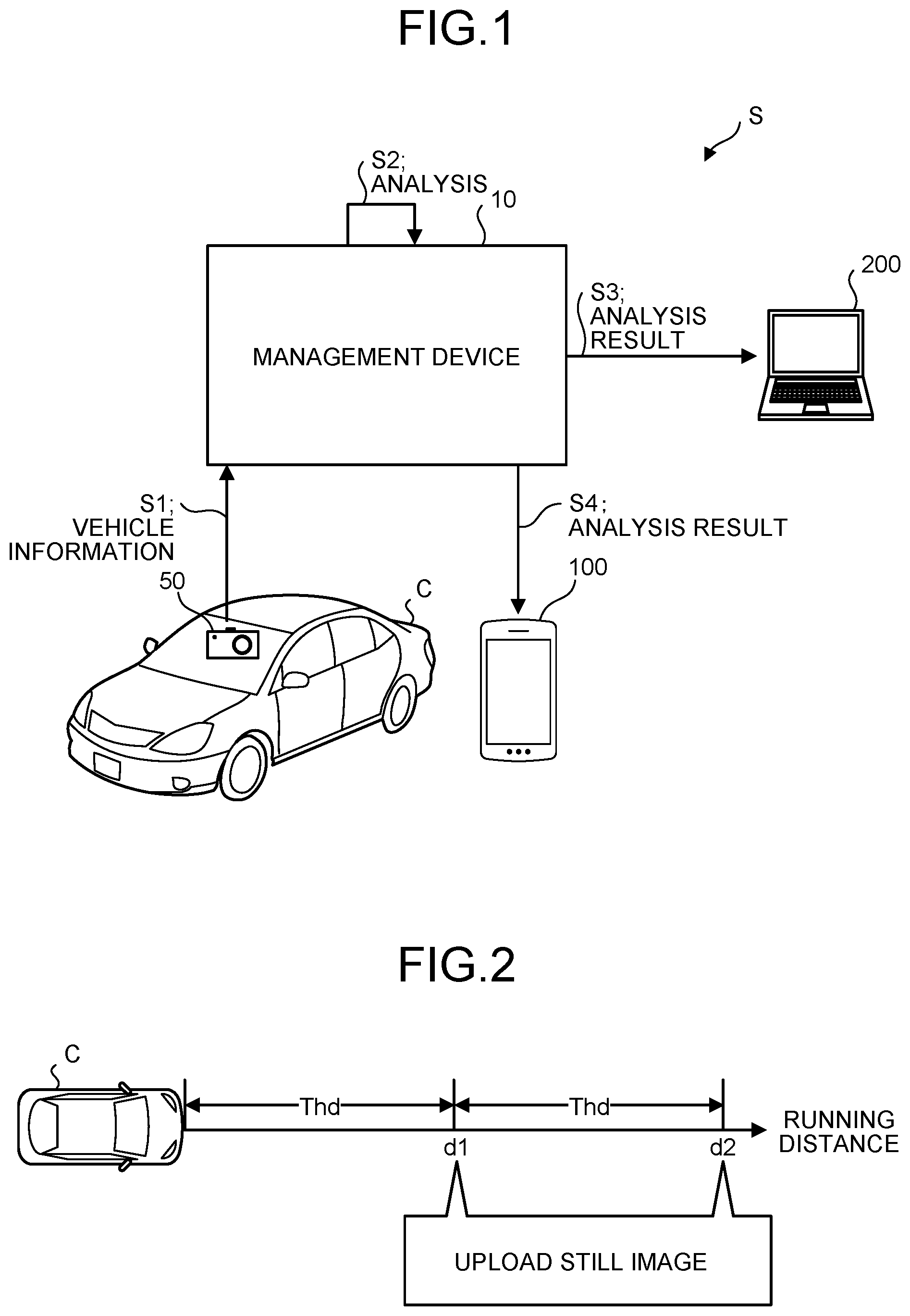 Patent US12367717 Figure 1 – On-vehicle device, management system, and upload method
