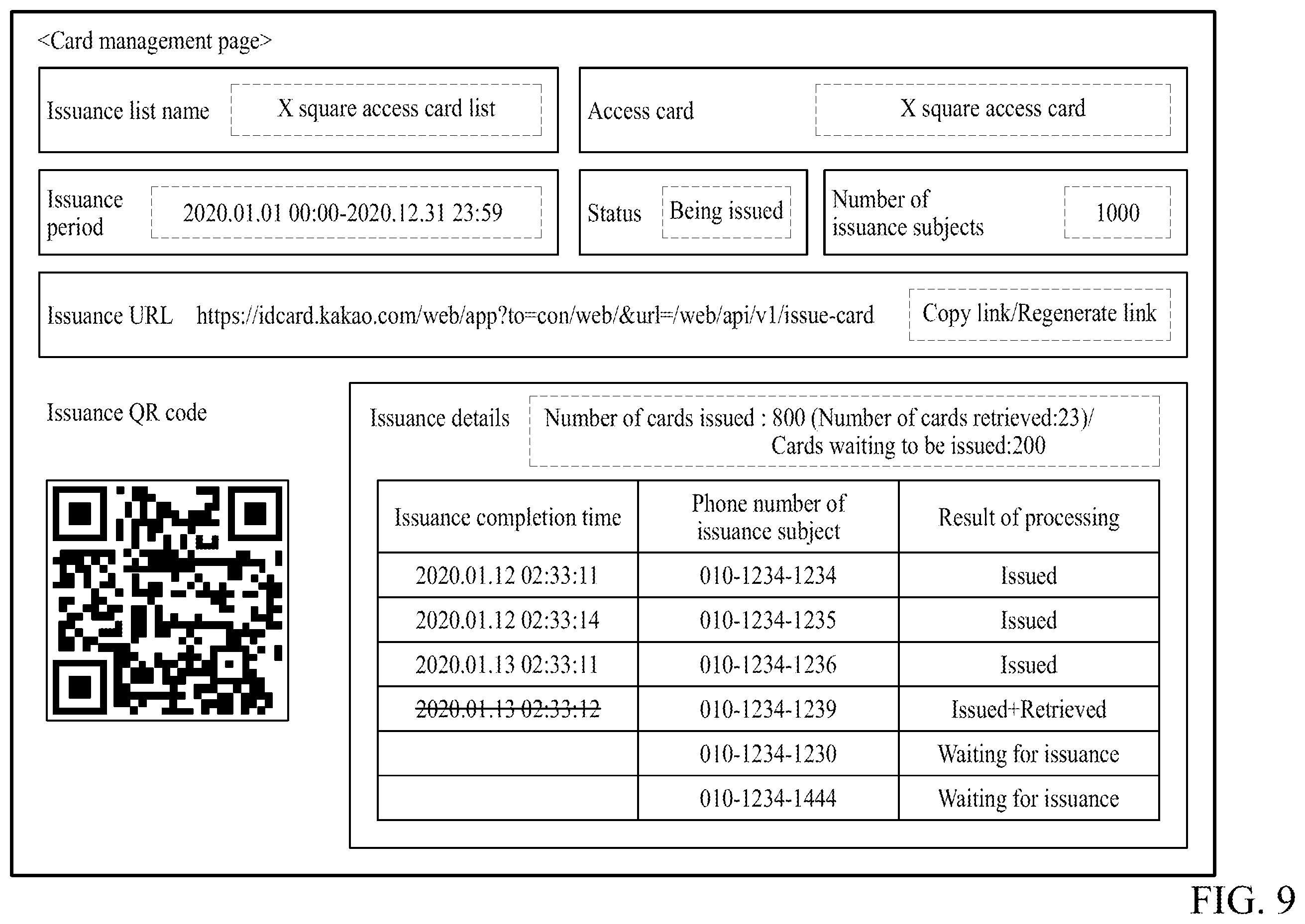Patent US12367724 Figure 8 – Access card processing method and apparatus for performing said method