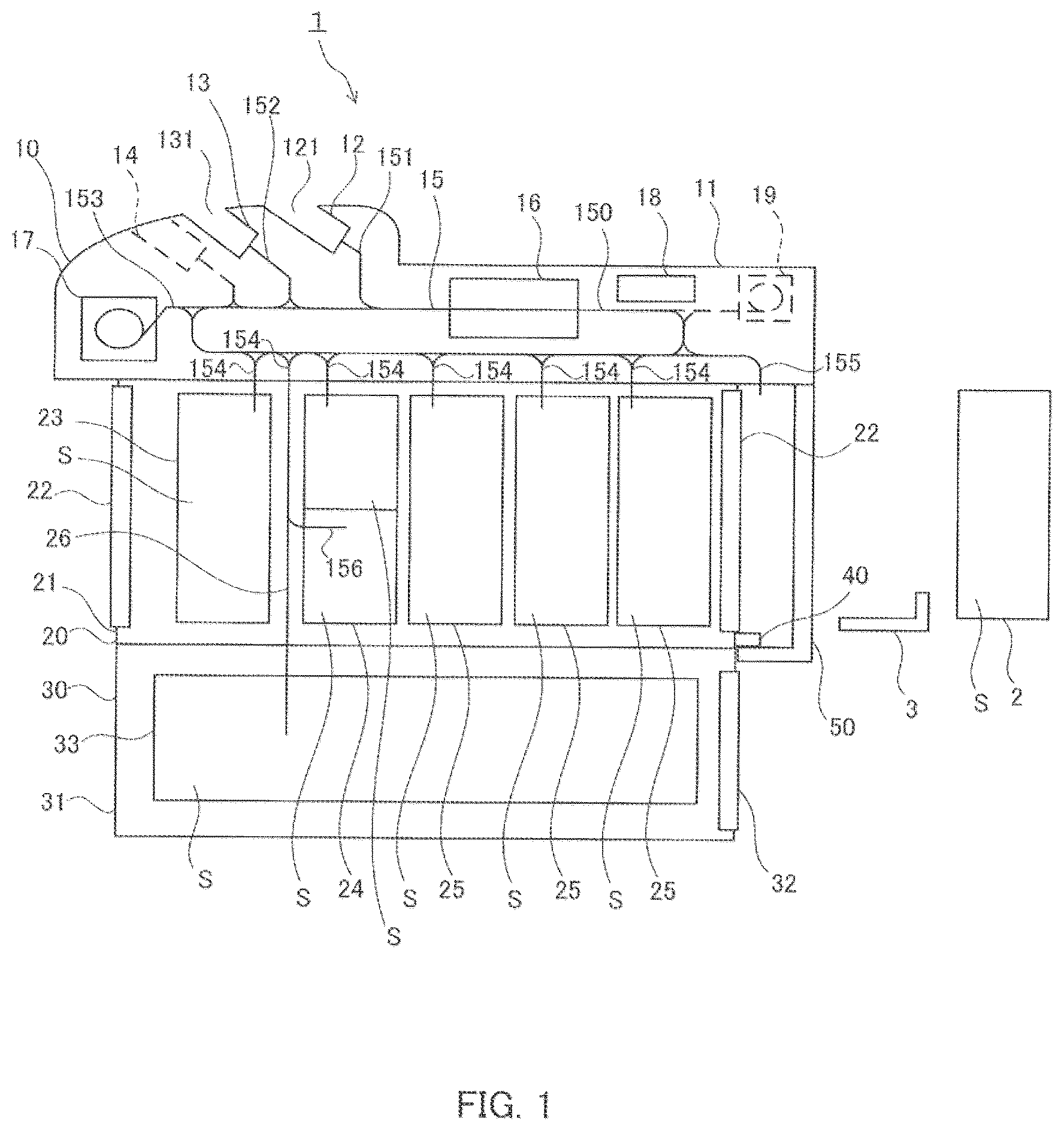 Patent US12367729 Figure 1 – Sheet processing apparatus and sheet processing method