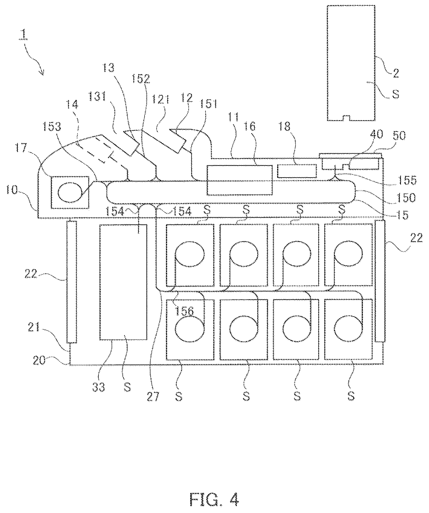 Patent US12367729 Figure 4 – Sheet processing apparatus and sheet processing method