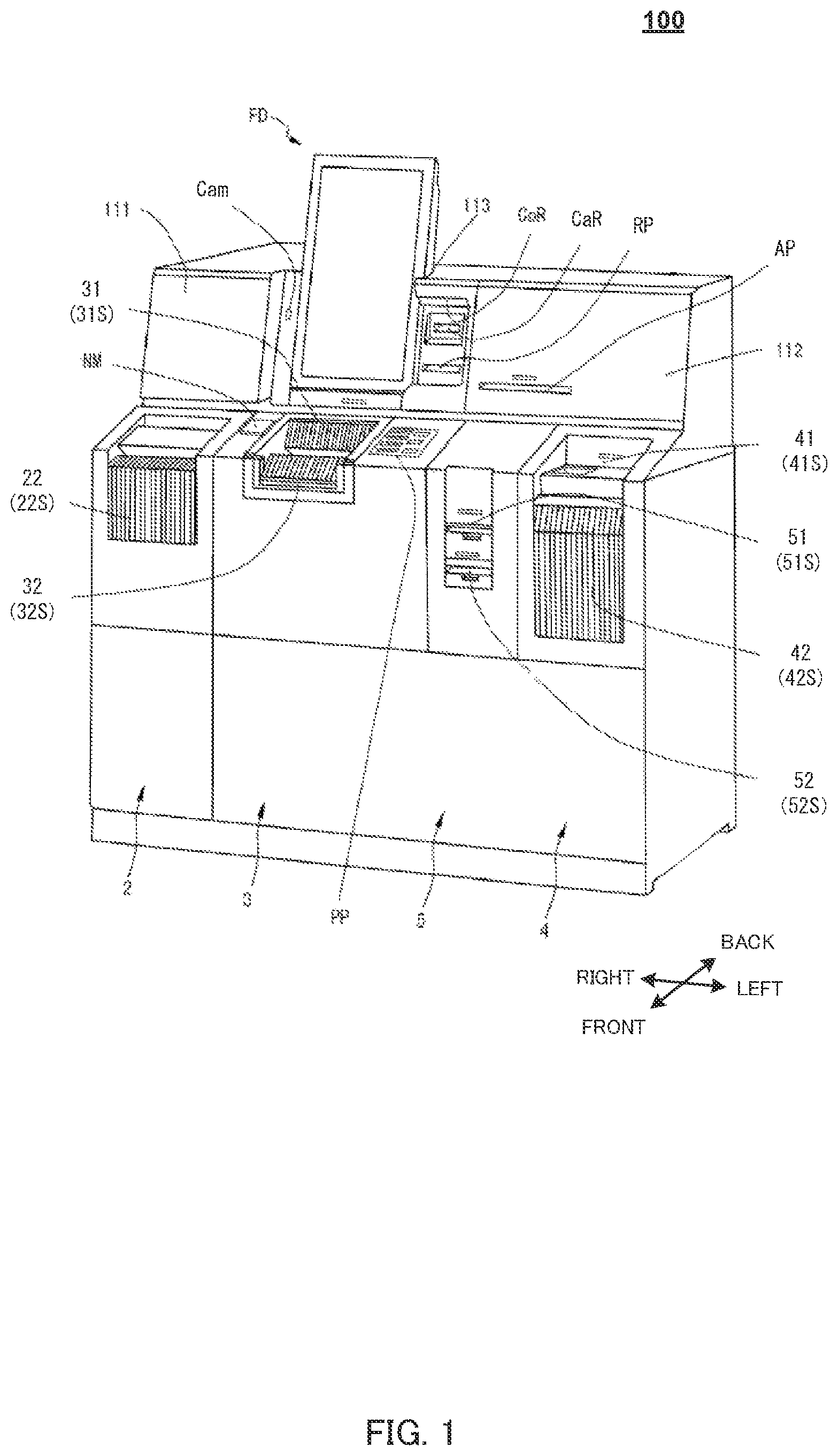 Patent US12367743 Figure 1 – Valuable medium processing apparatus and valuable medium processing method