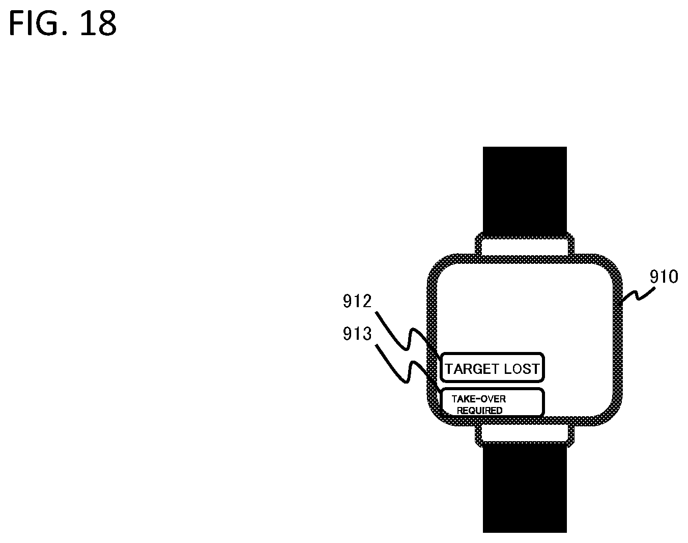 Patent US12367747 Figure 18 – Tracking support apparatus, terminal, tracking support system, tracking support method and program