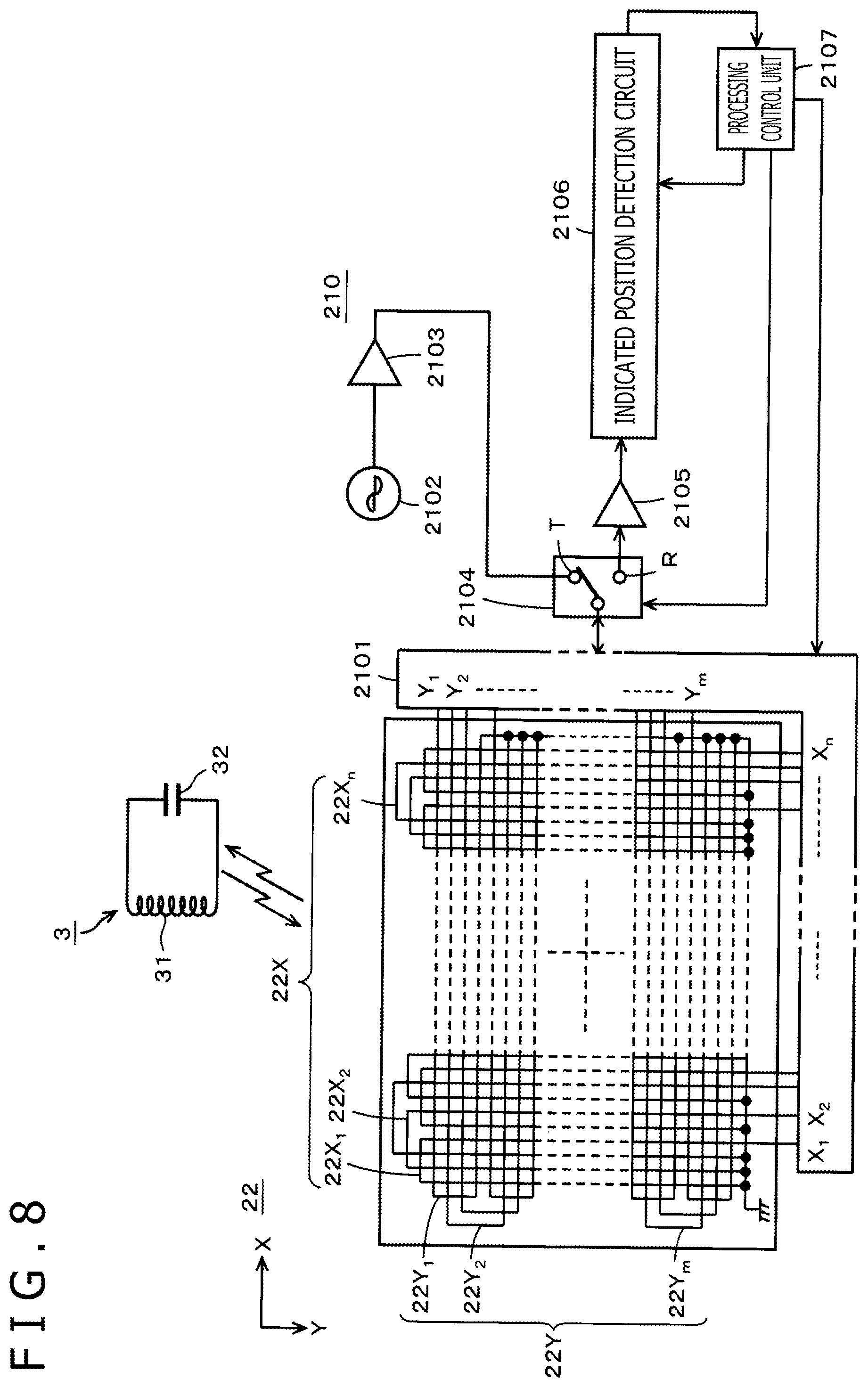 Patent US12367787 Figure 7 – Communication system and terminal apparatus