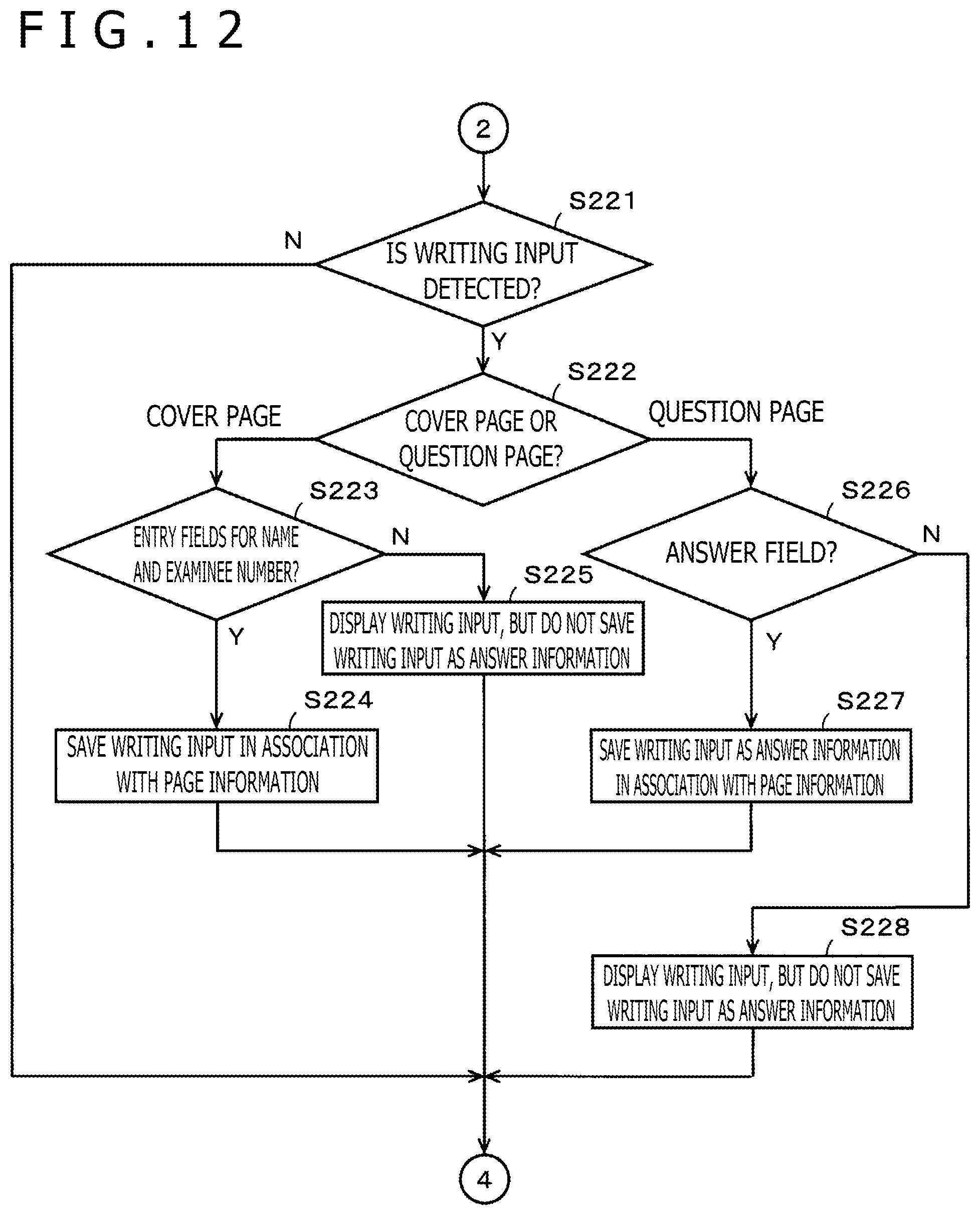 Patent US12367787 Figure 11 – Communication system and terminal apparatus