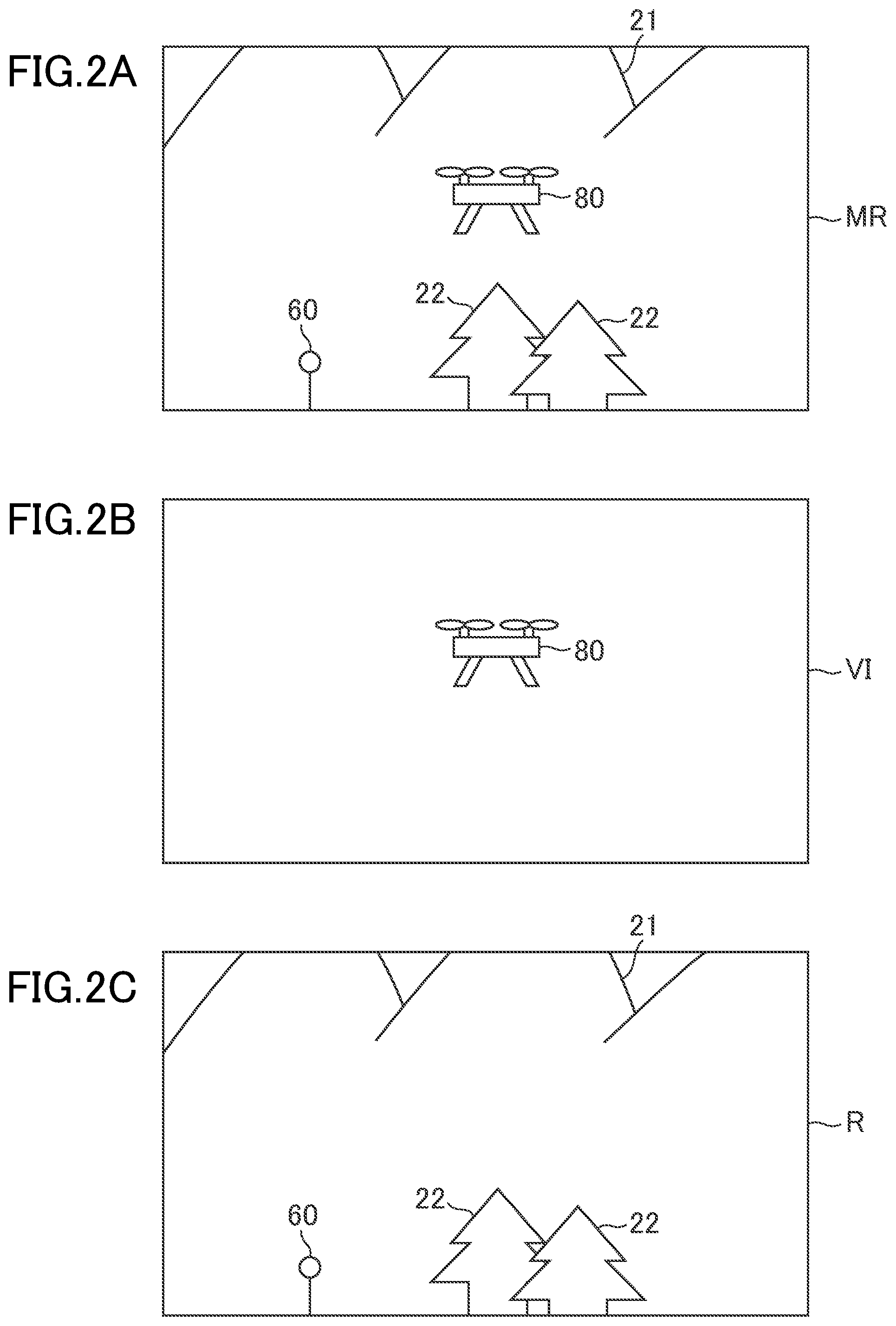 Patent US12367788 Figure 2 – Operation simulation system and method for unmanned aircraft