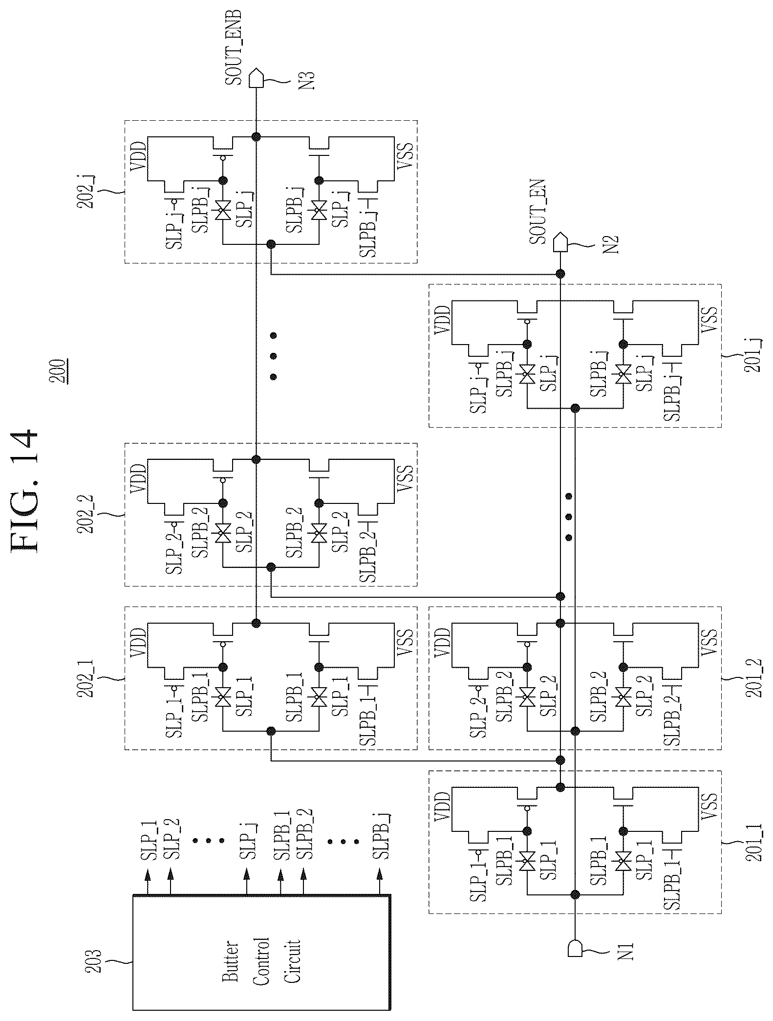 Patent US12367797 Figure 14 – Display device and driving method thereof
