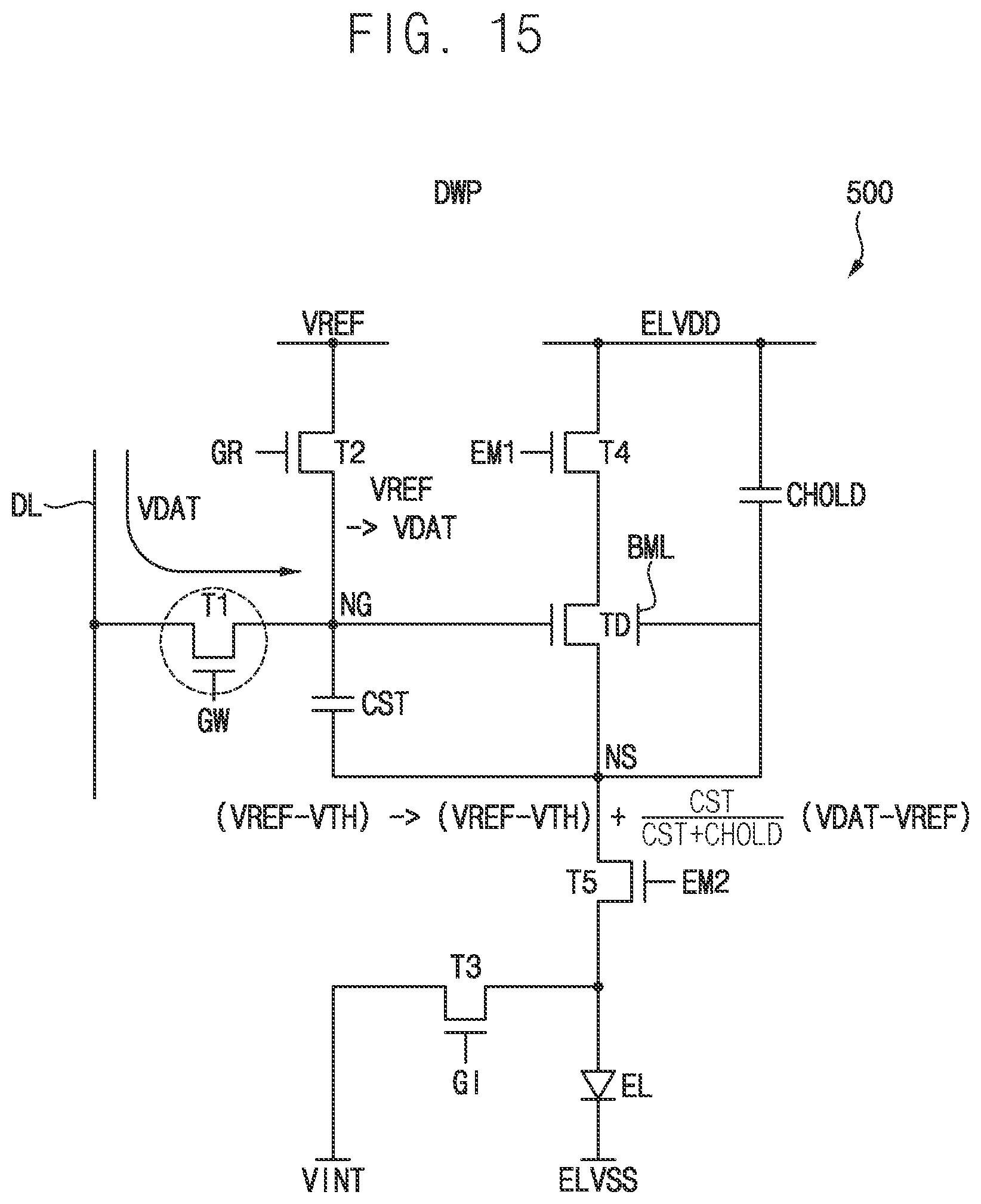 Patent US12367814 Figure 15 – Display device capable of adjusting at least one of reference voltage and initialization voltage according to brightness value