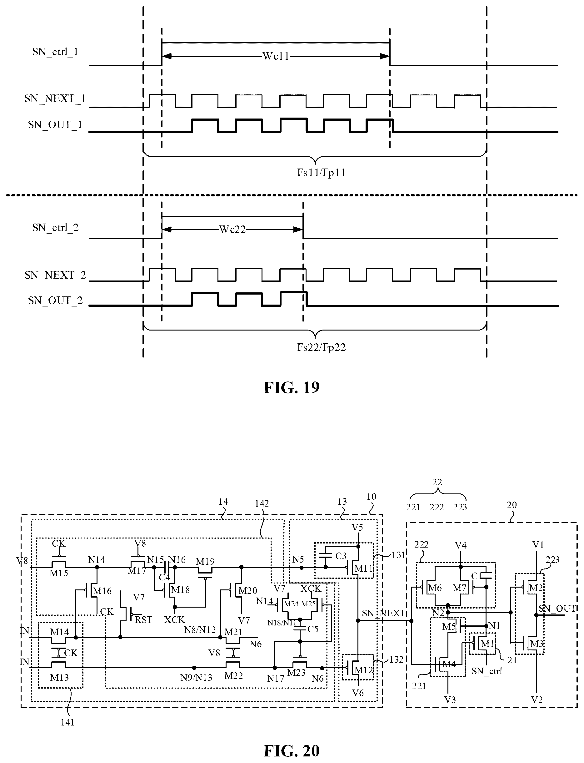 Patent US12367818 Figure 13 – Display panel and display device