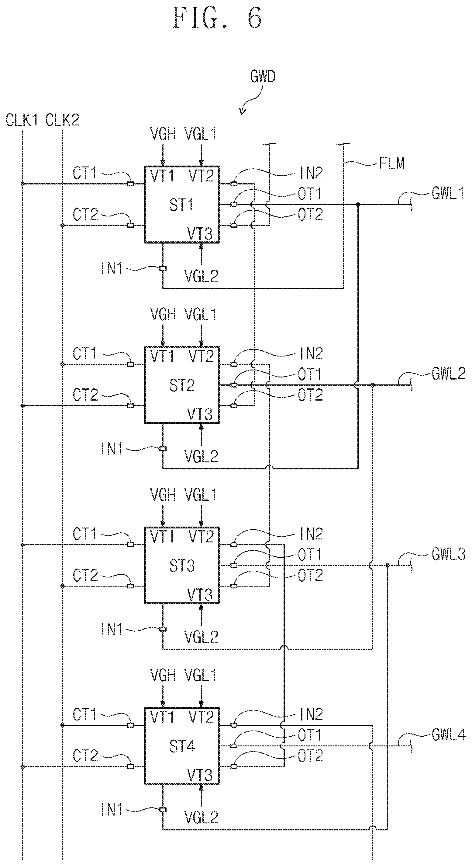 Patent US12367822 Figure 7 – Display device
