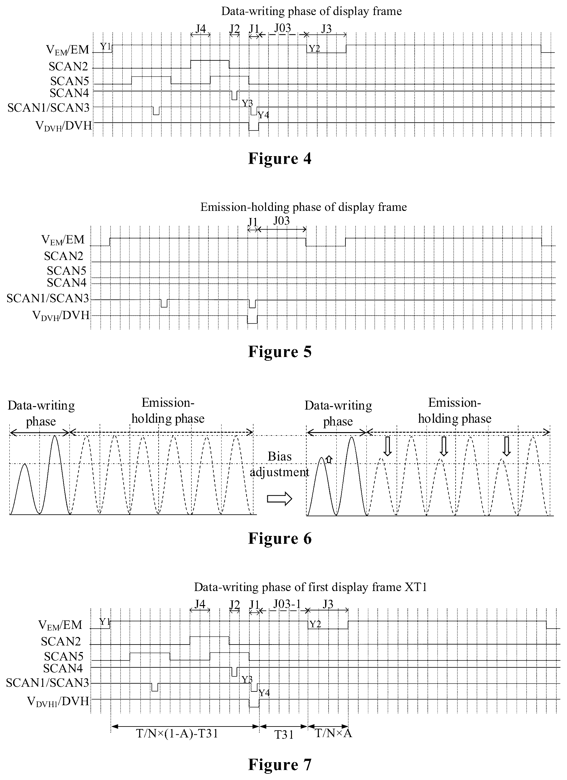 Patent US12367831 Figure 4 – Method for driving display panel and display apparatus