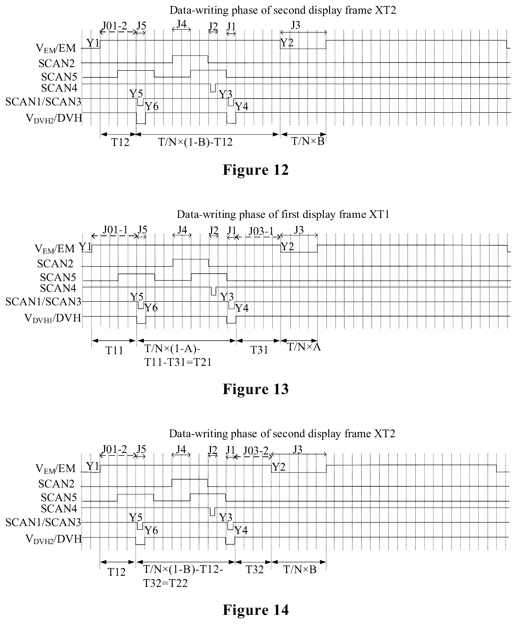Patent US12367831 Figure 6 – Method for driving display panel and display apparatus