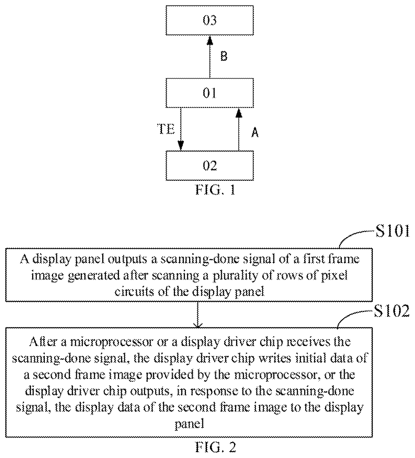 Patent US12367836 Figure 1 – Display method and display apparatus