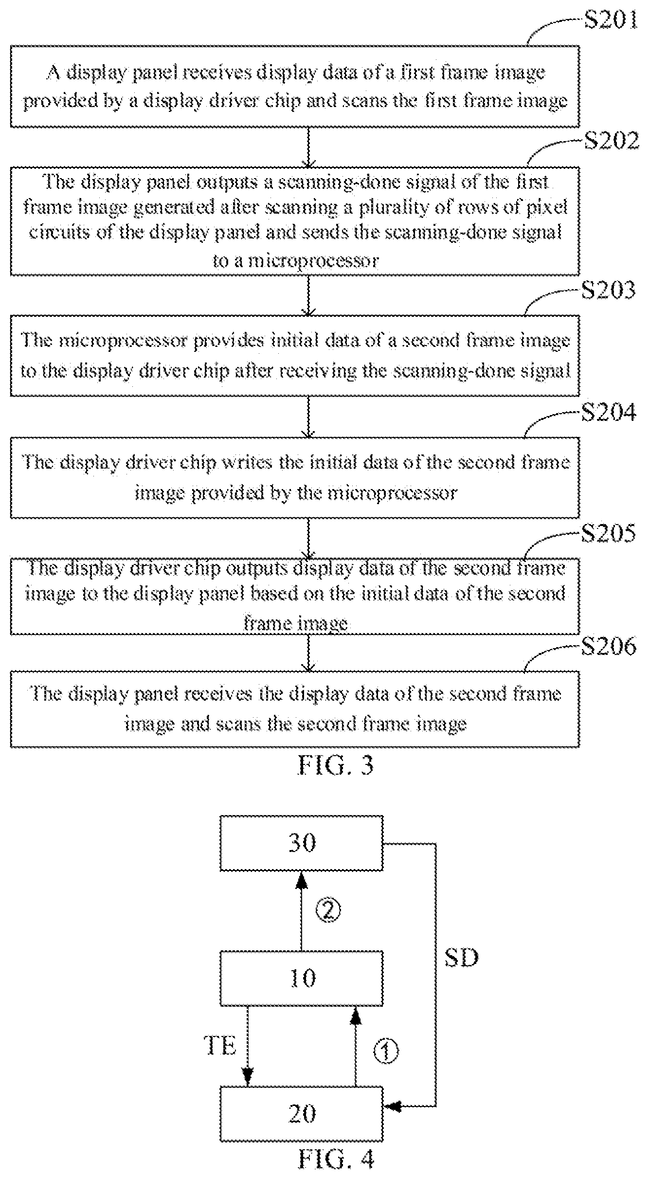 Patent US12367836 Figure 2 – Display method and display apparatus
