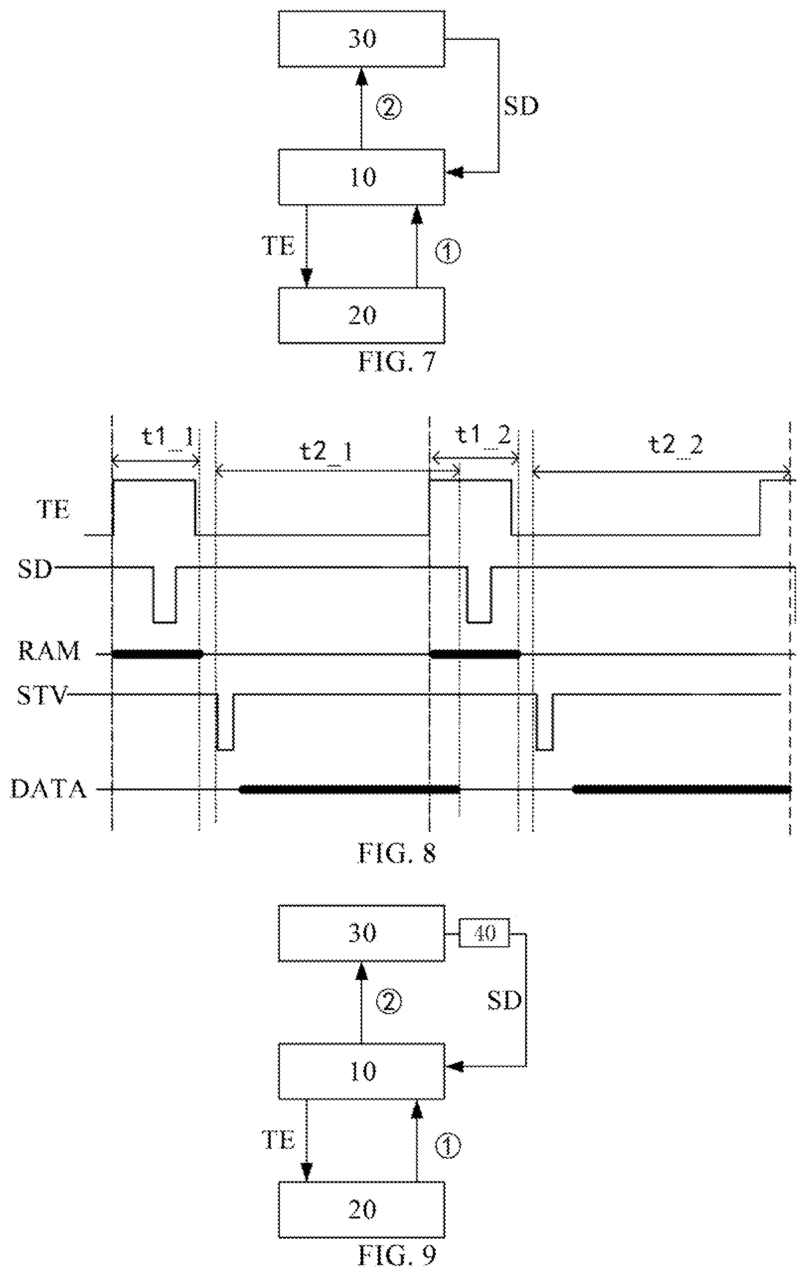 Patent US12367836 Figure 4 – Display method and display apparatus