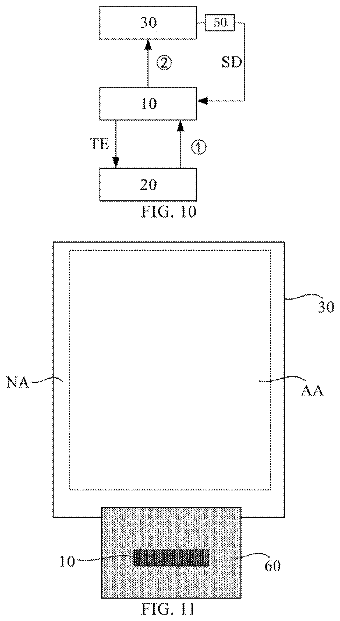 Patent US12367836 Figure 5 – Display method and display apparatus