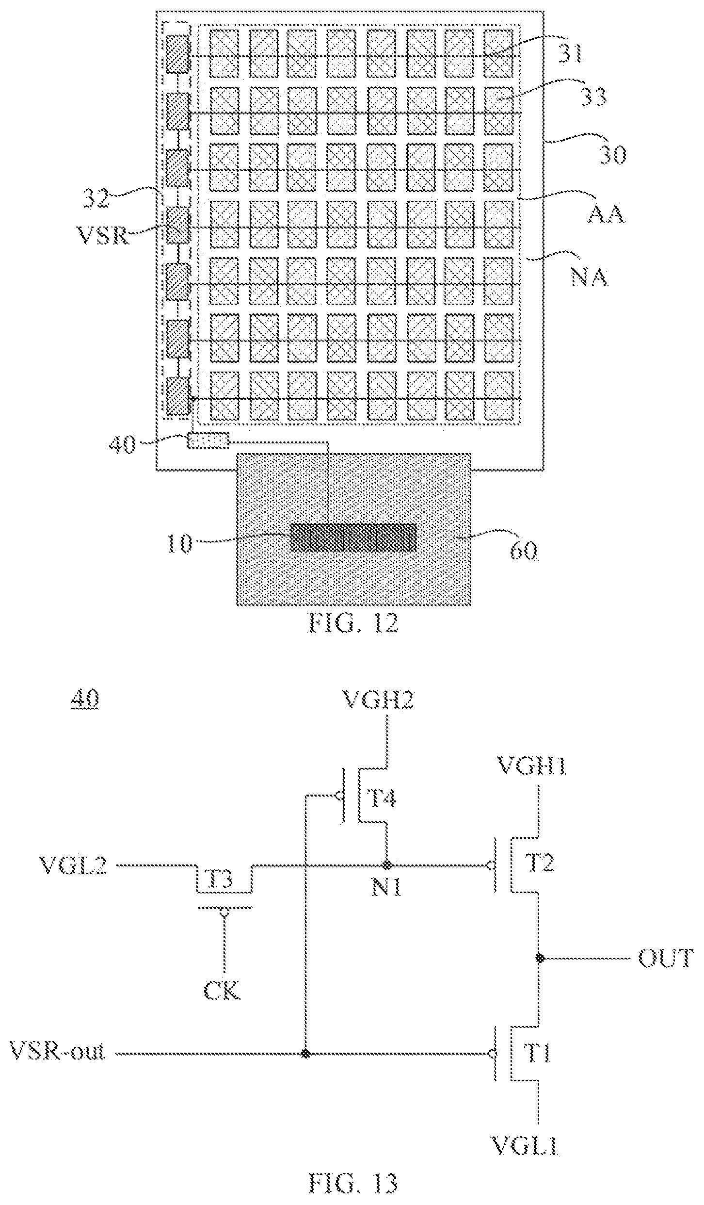 Patent US12367836 Figure 6 – Display method and display apparatus