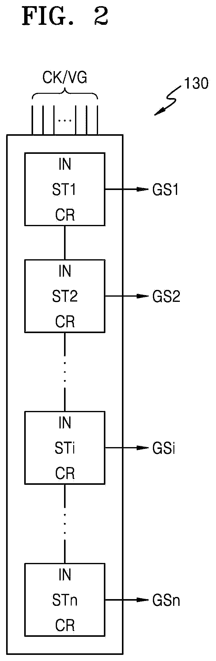 Patent US12367838 Figure 2 – Gate driver
