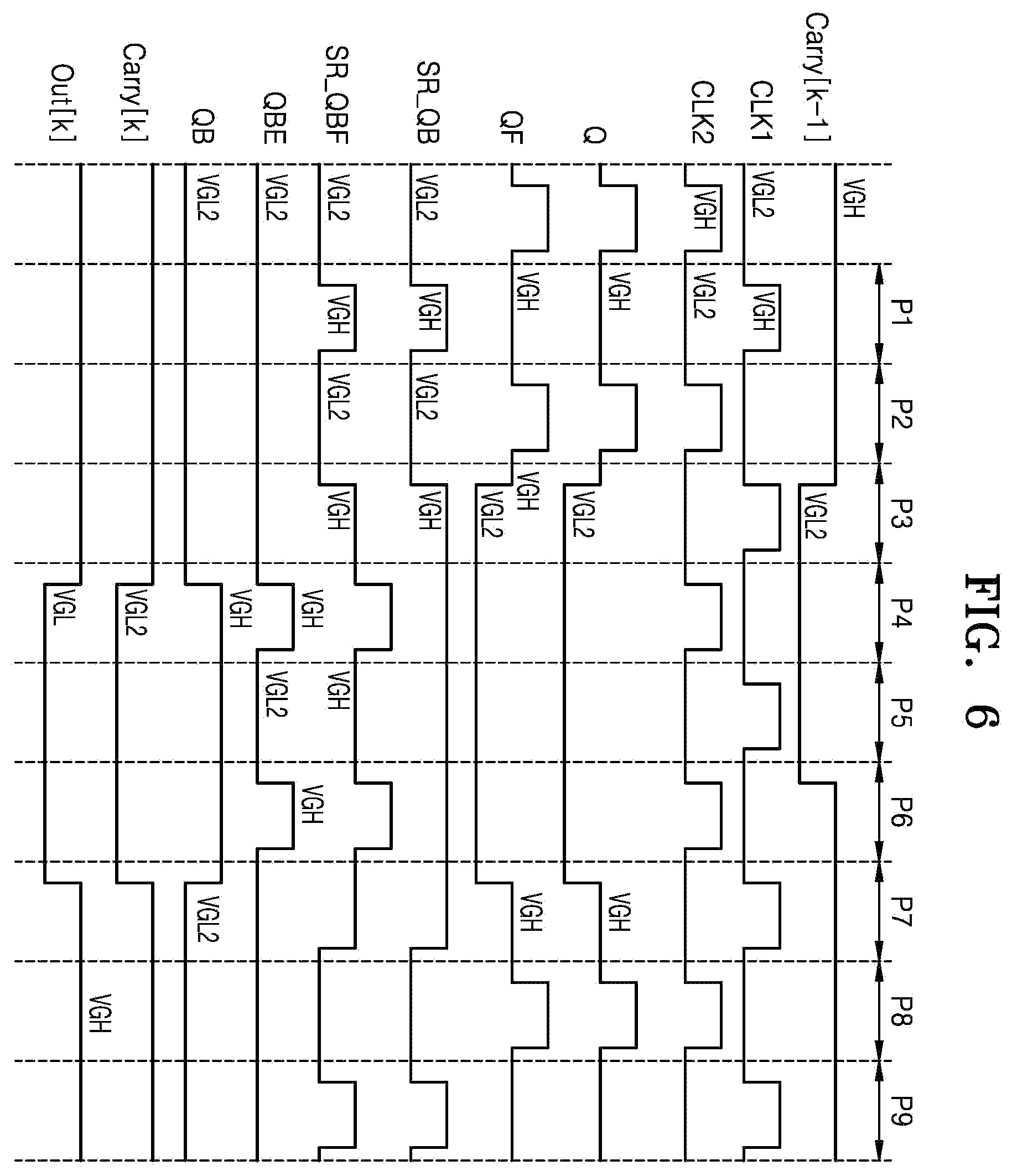 Patent US12367838 Figure 6 – Gate driver