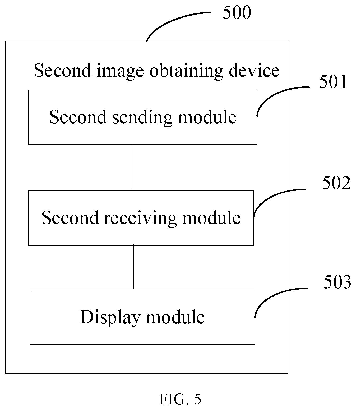 Patent US12367850 Figure 5 – Image obtaining method and apparatus, server, and electronic device