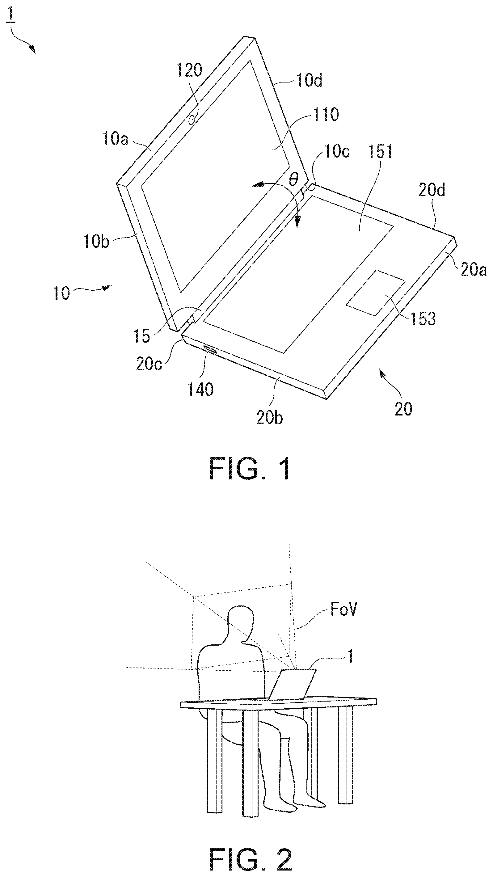 Patent US12367851 Figure 1 – Information processing apparatus and control method