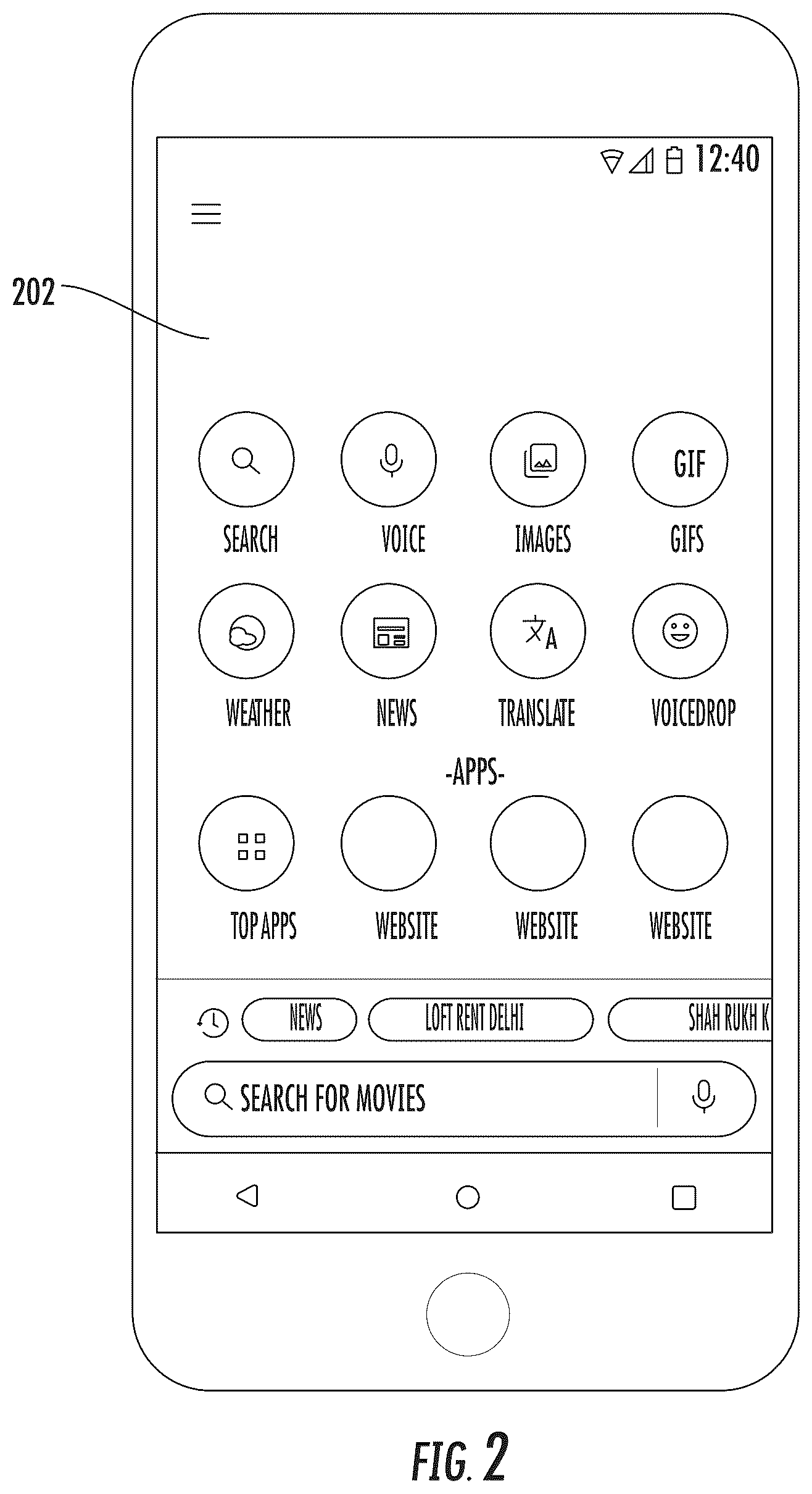 Patent US12367858 Figure 4 – Systems and methods for a text-to-speech interface