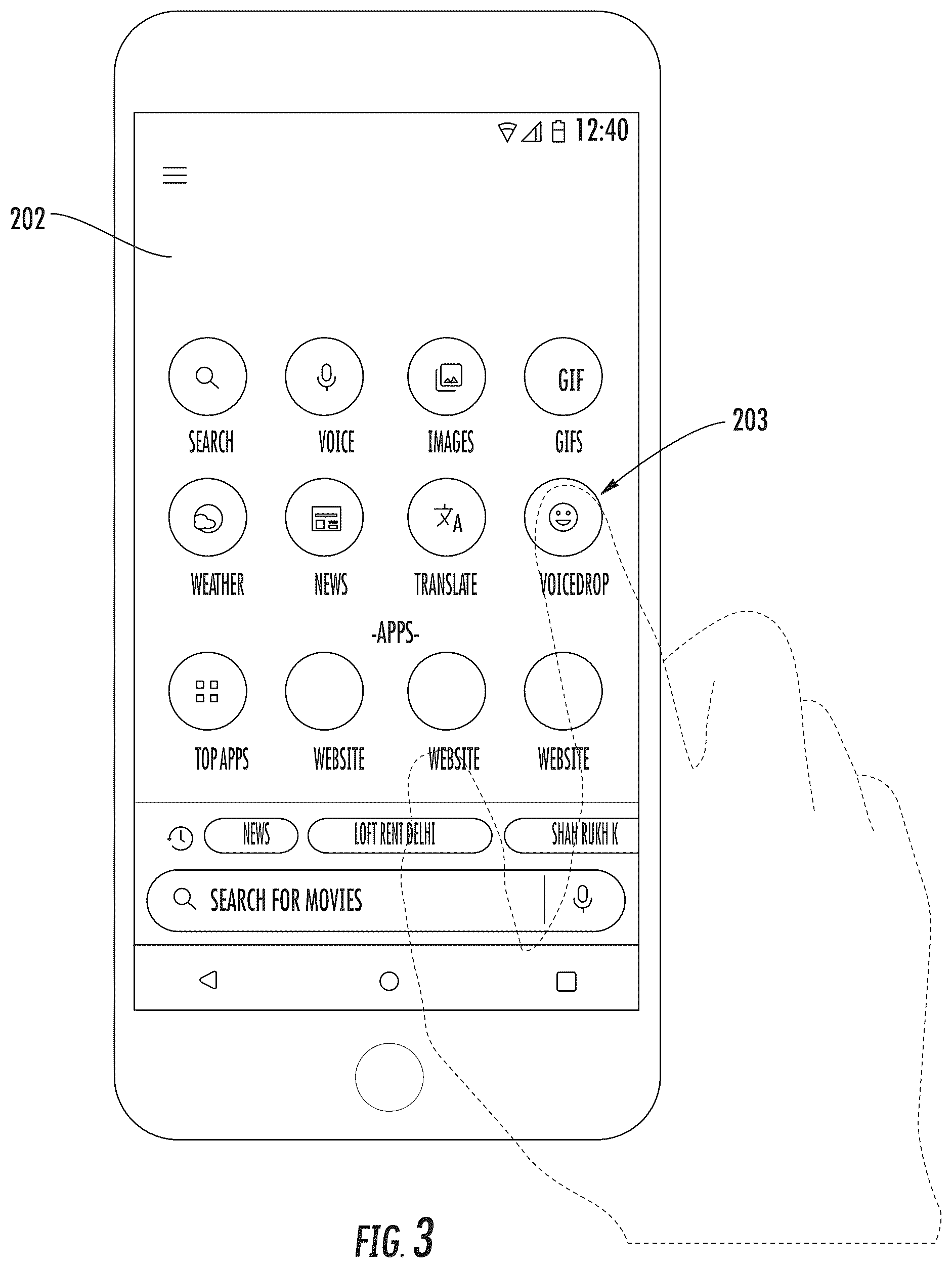 Patent US12367858 Figure 5 – Systems and methods for a text-to-speech interface