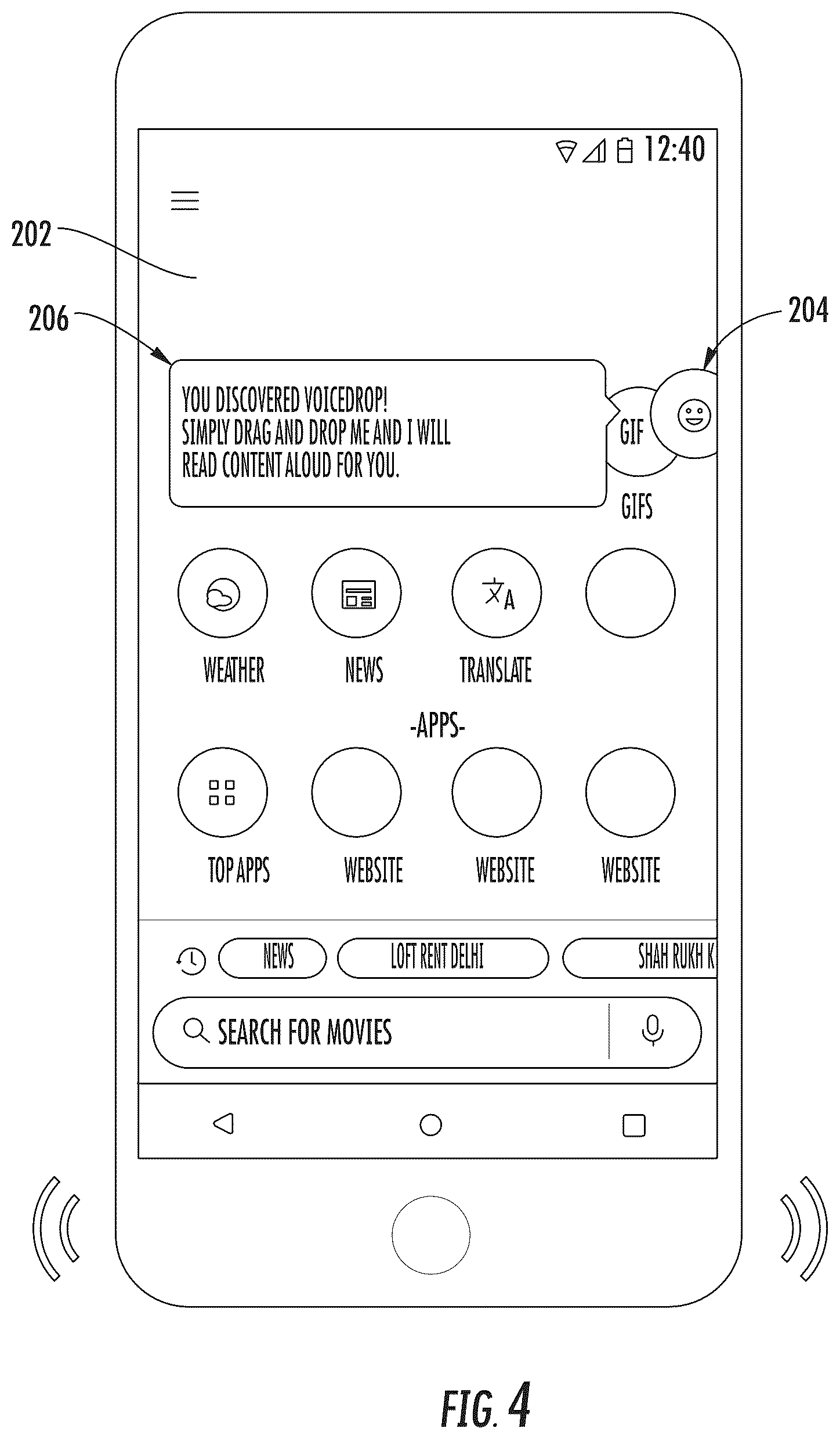 Patent US12367858 Figure 6 – Systems and methods for a text-to-speech interface