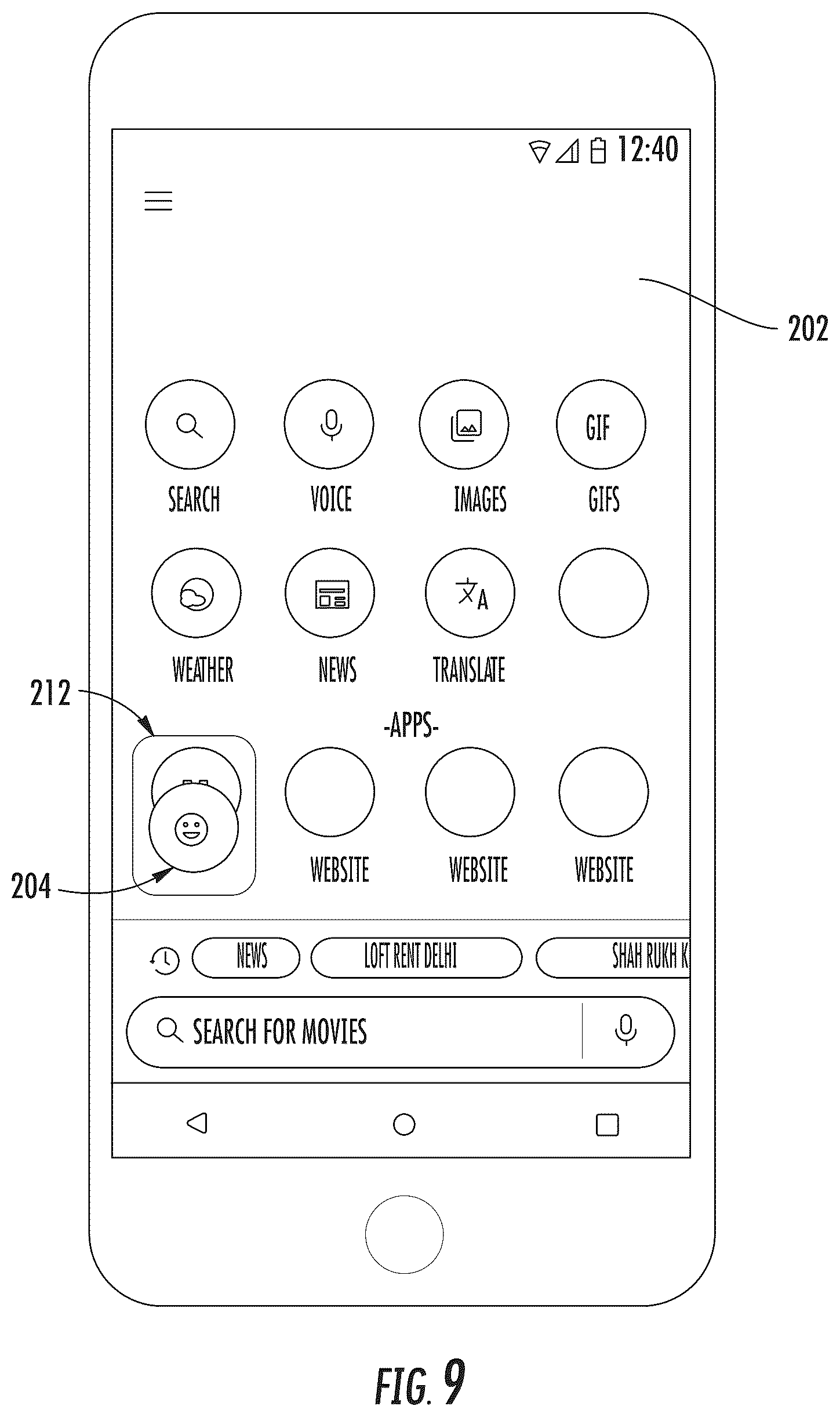 Patent US12367858 Figure 11 – Systems and methods for a text-to-speech interface