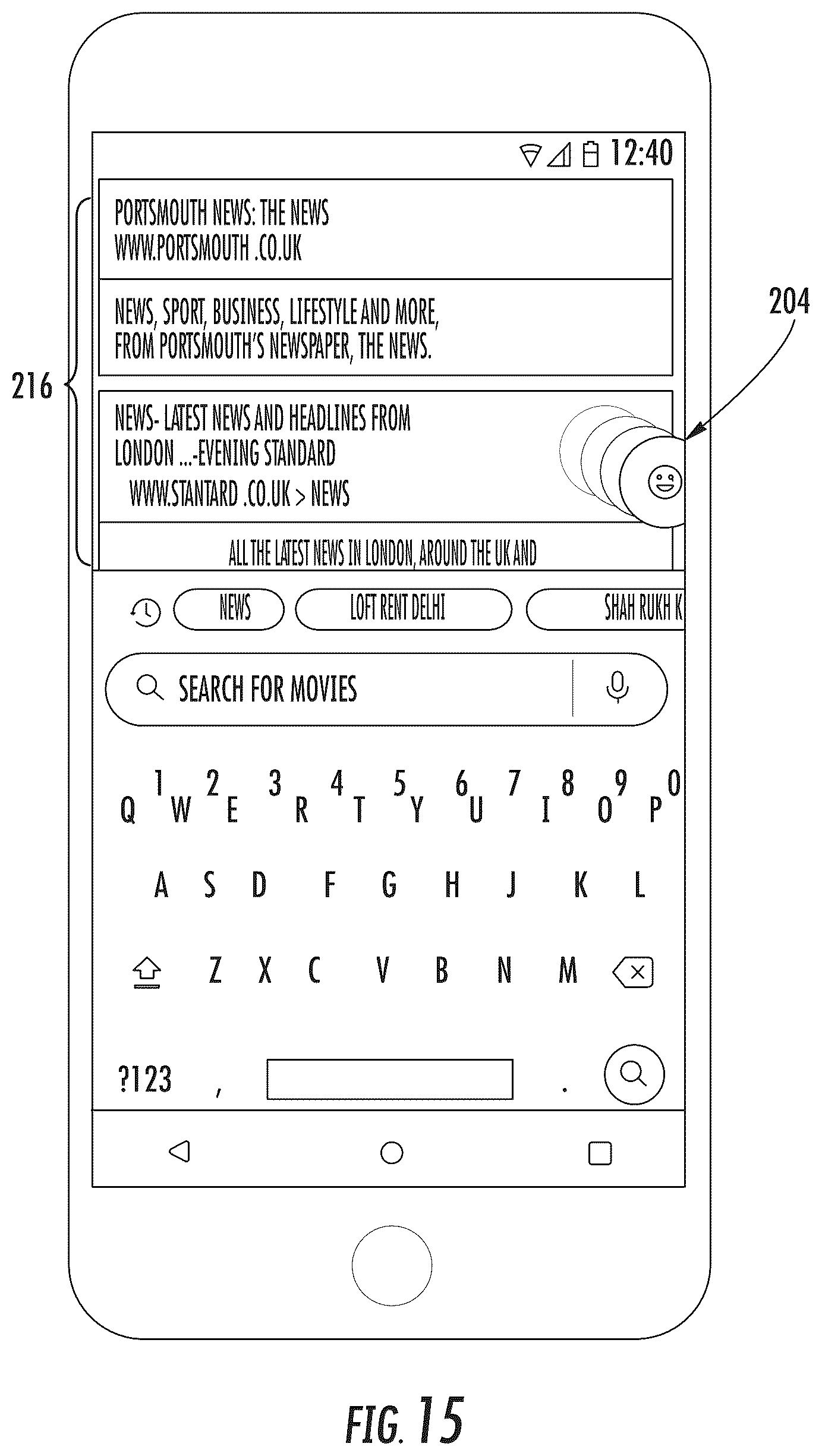 Patent US12367858 Figure 17 – Systems and methods for a text-to-speech interface