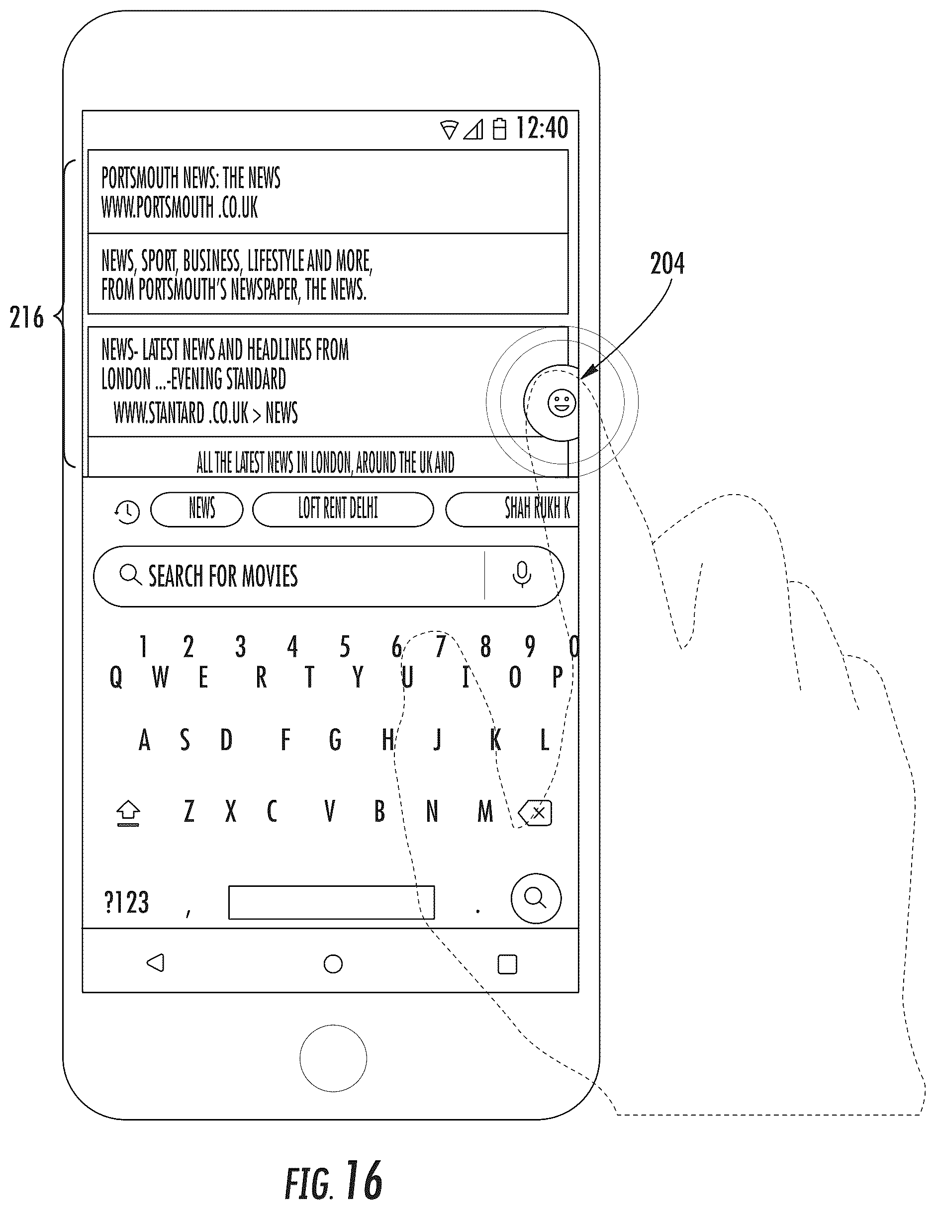 Patent US12367858 Figure 18 – Systems and methods for a text-to-speech interface