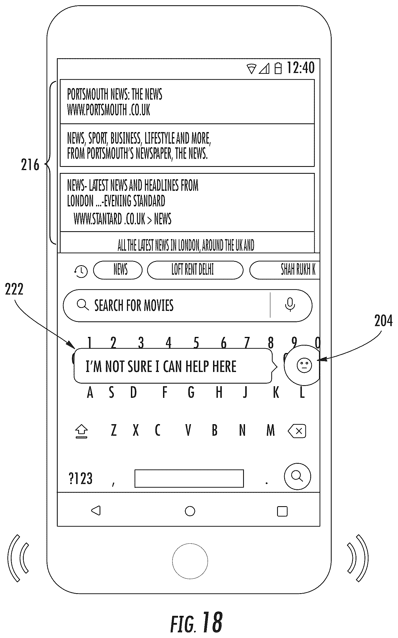 Patent US12367858 Figure 20 – Systems and methods for a text-to-speech interface