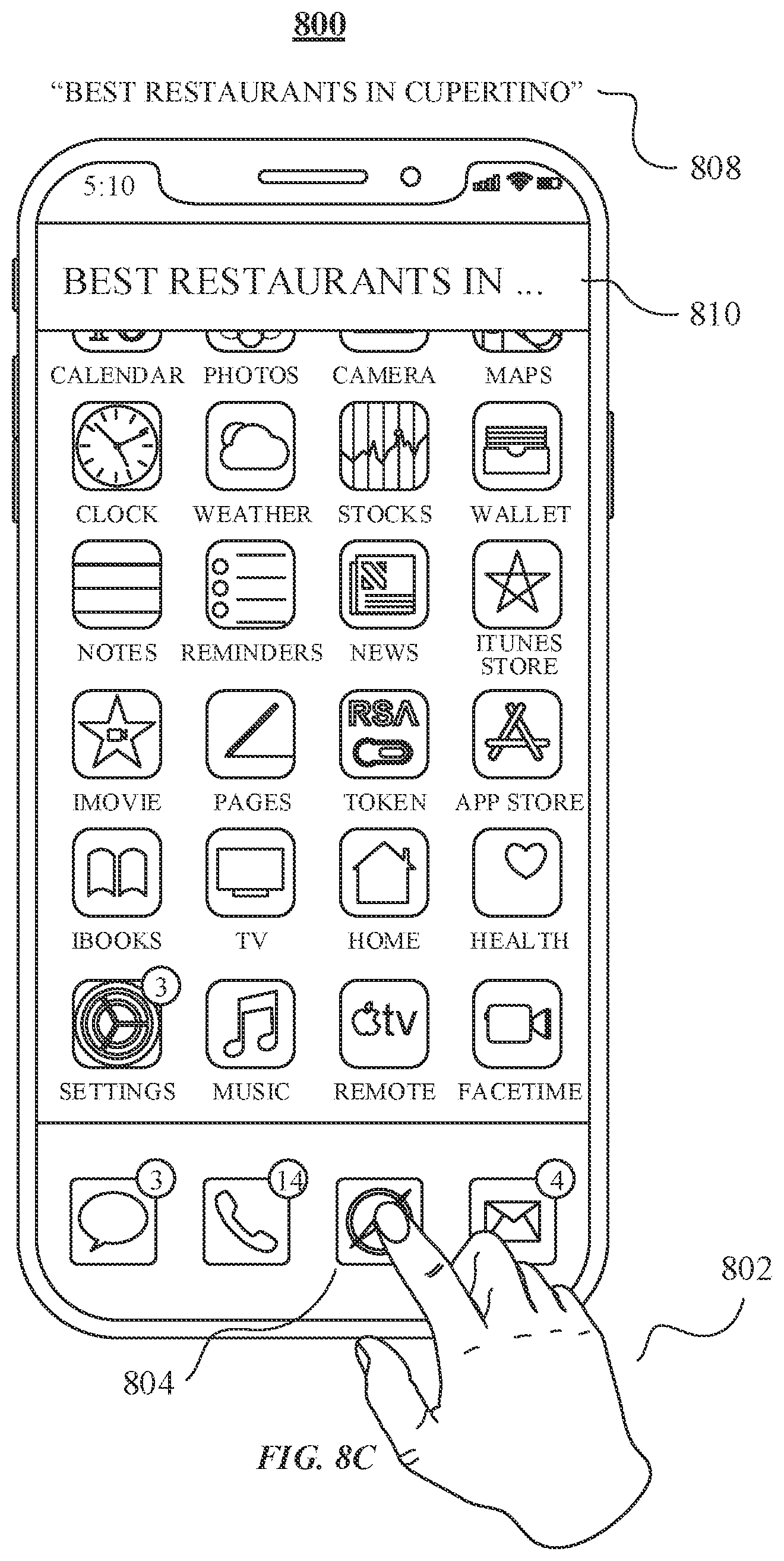 Patent US12367879 Figure 15 – Multi-modal inputs for voice commands