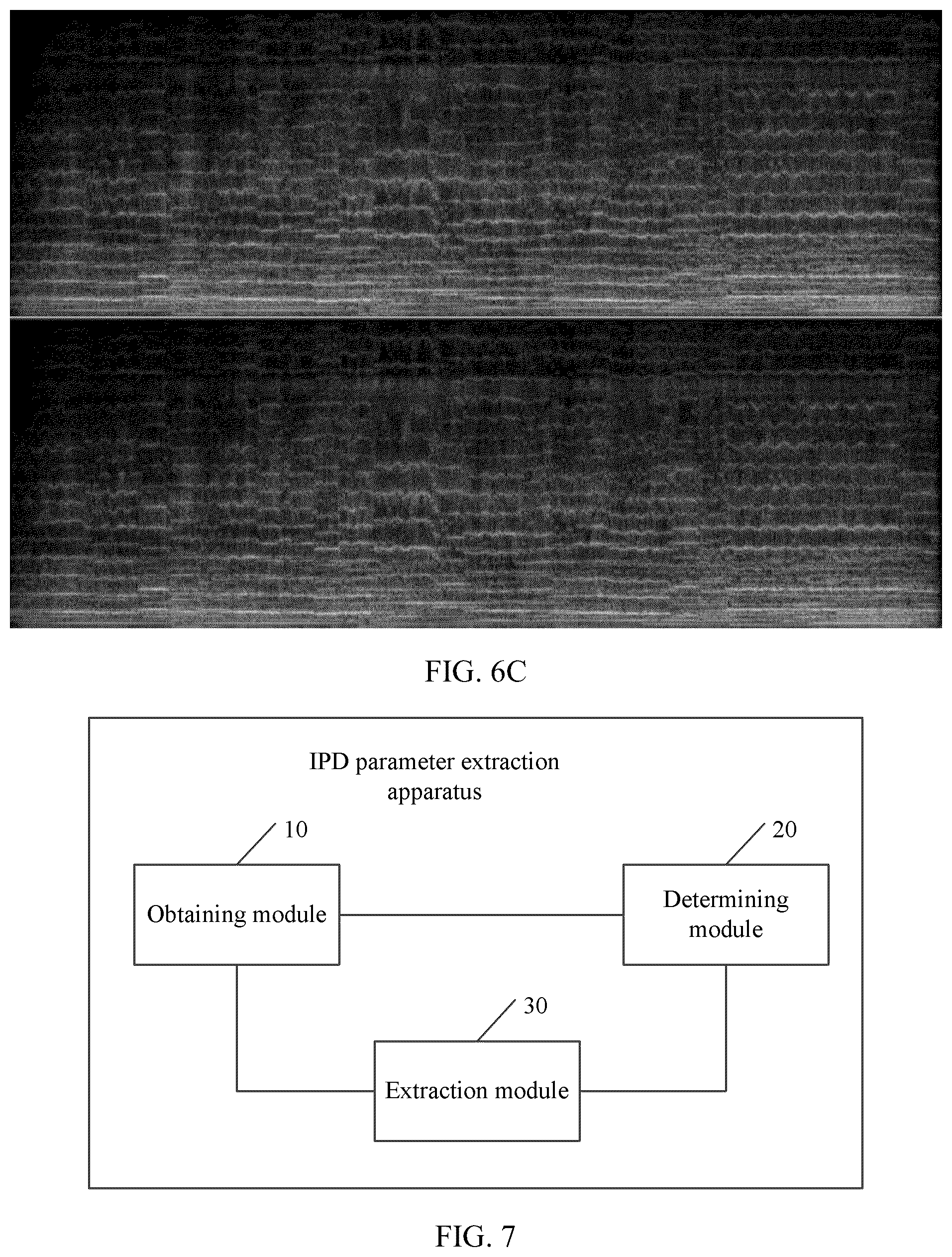 Patent US12367885 Figure 5 – Inter-channel phase difference parameter extraction method and apparatus