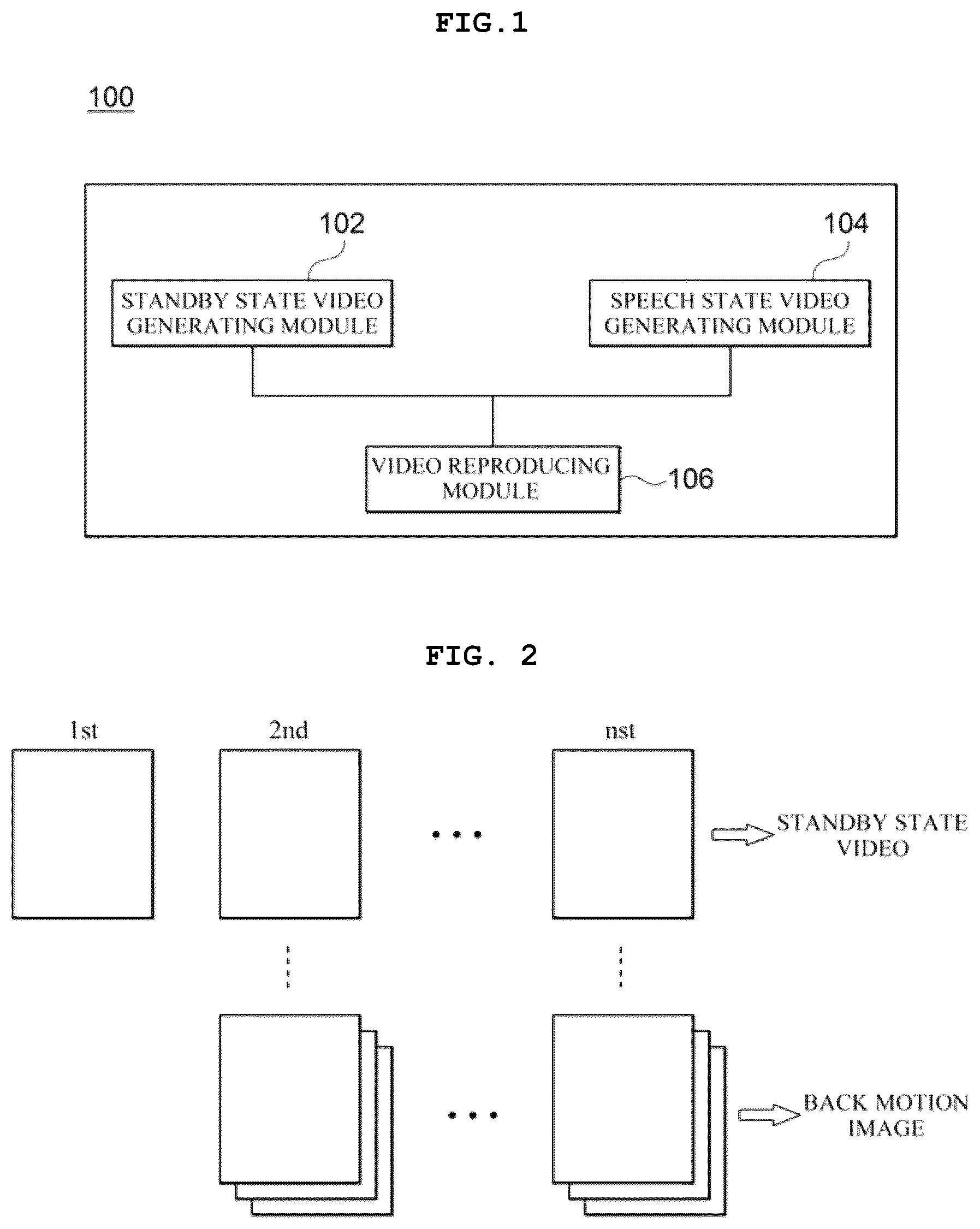 Patent US12367892 Figure 1 – Method for providing speech video and computing device for executing the method