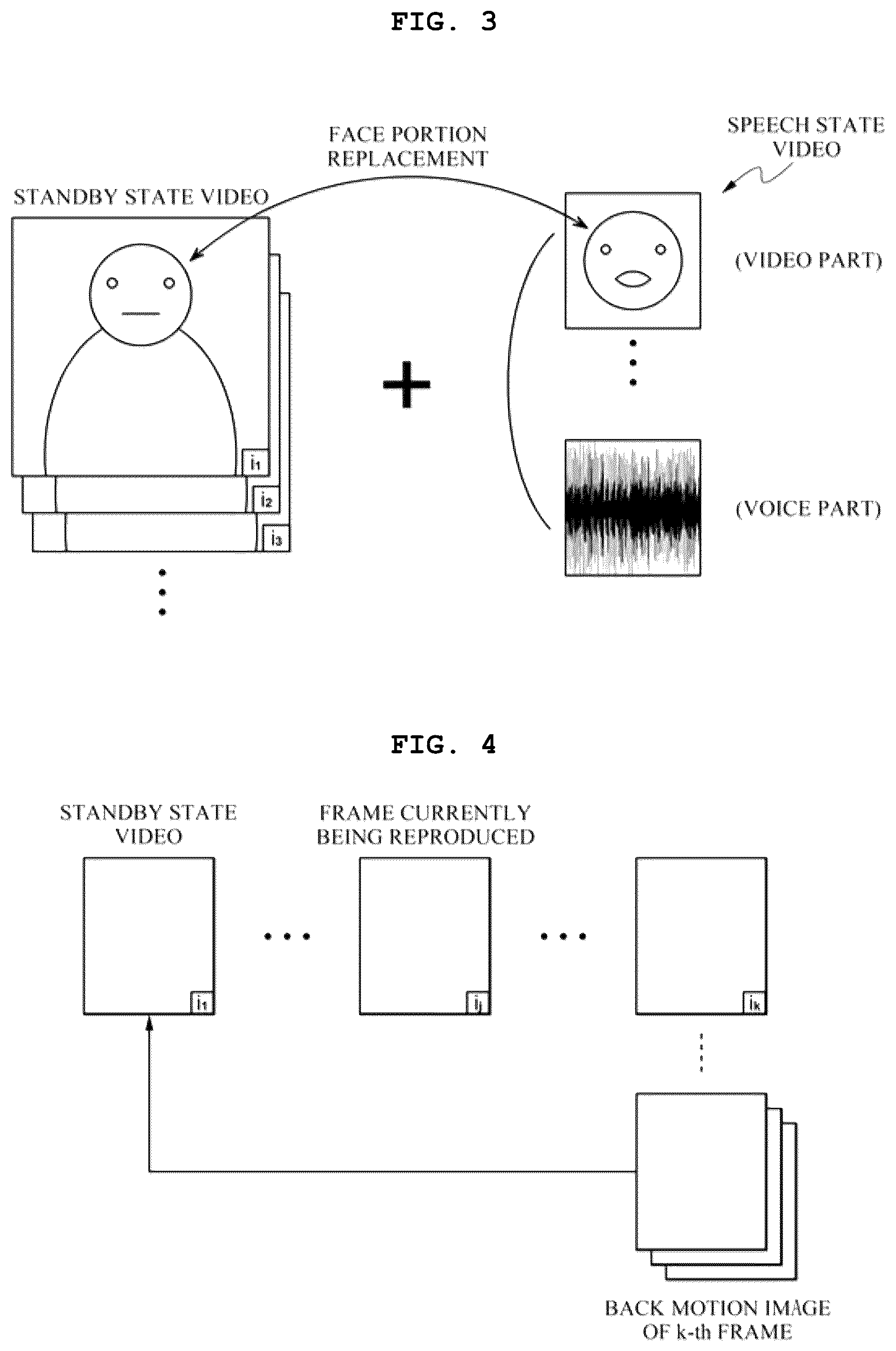 Patent US12367892 Figure 2 – Method for providing speech video and computing device for executing the method