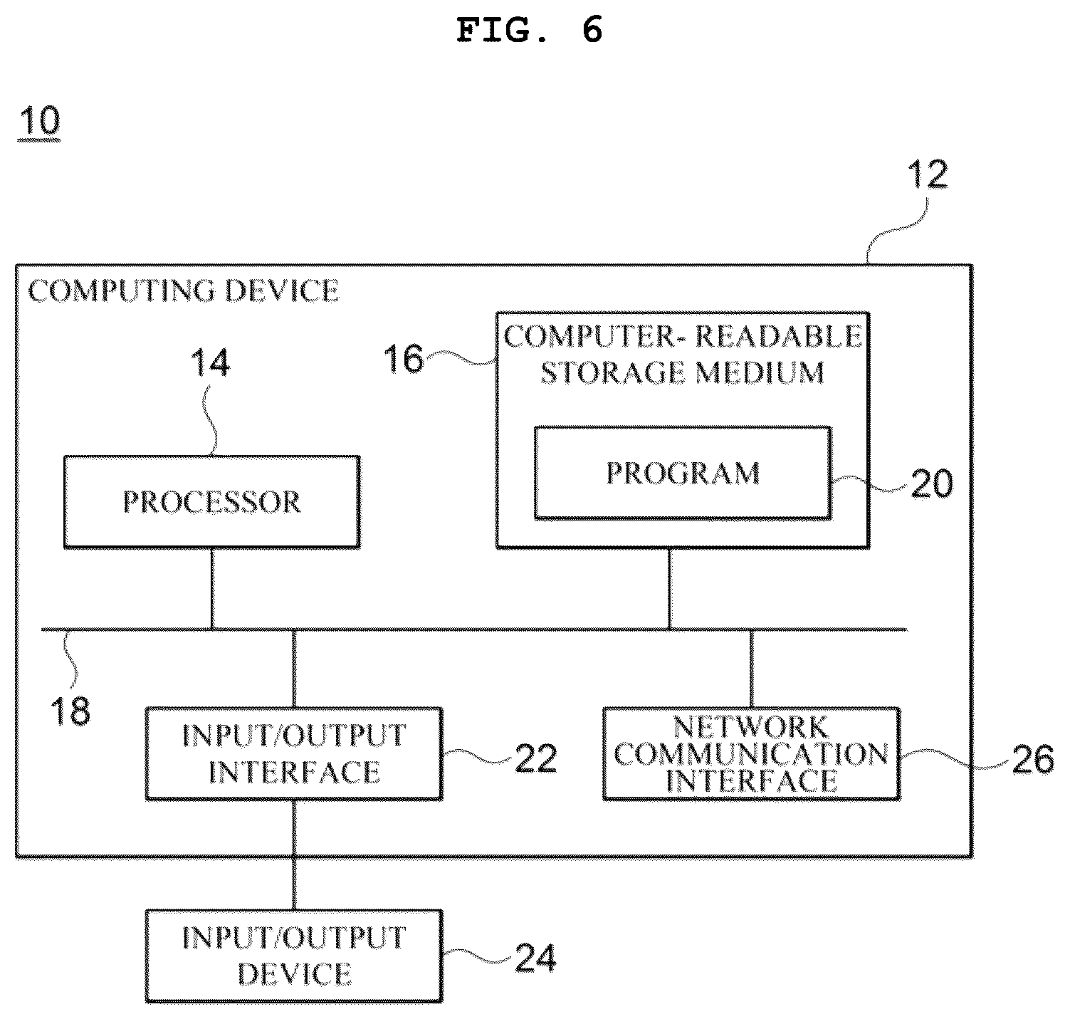 Patent US12367892 Figure 4 – Method for providing speech video and computing device for executing the method