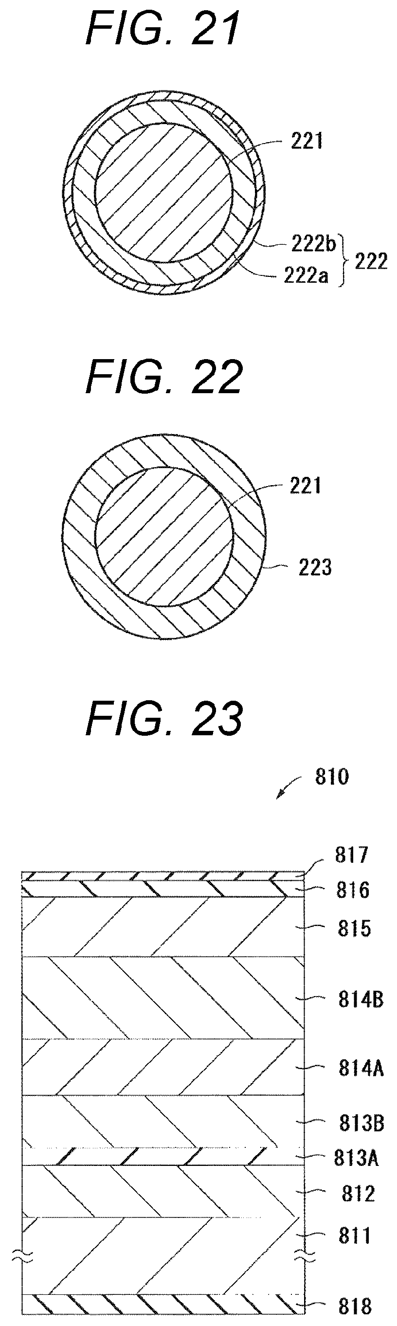 Patent US12367906 Figure 16 – Magnetic recording cartridge including magnetic recording medium having a variation in width