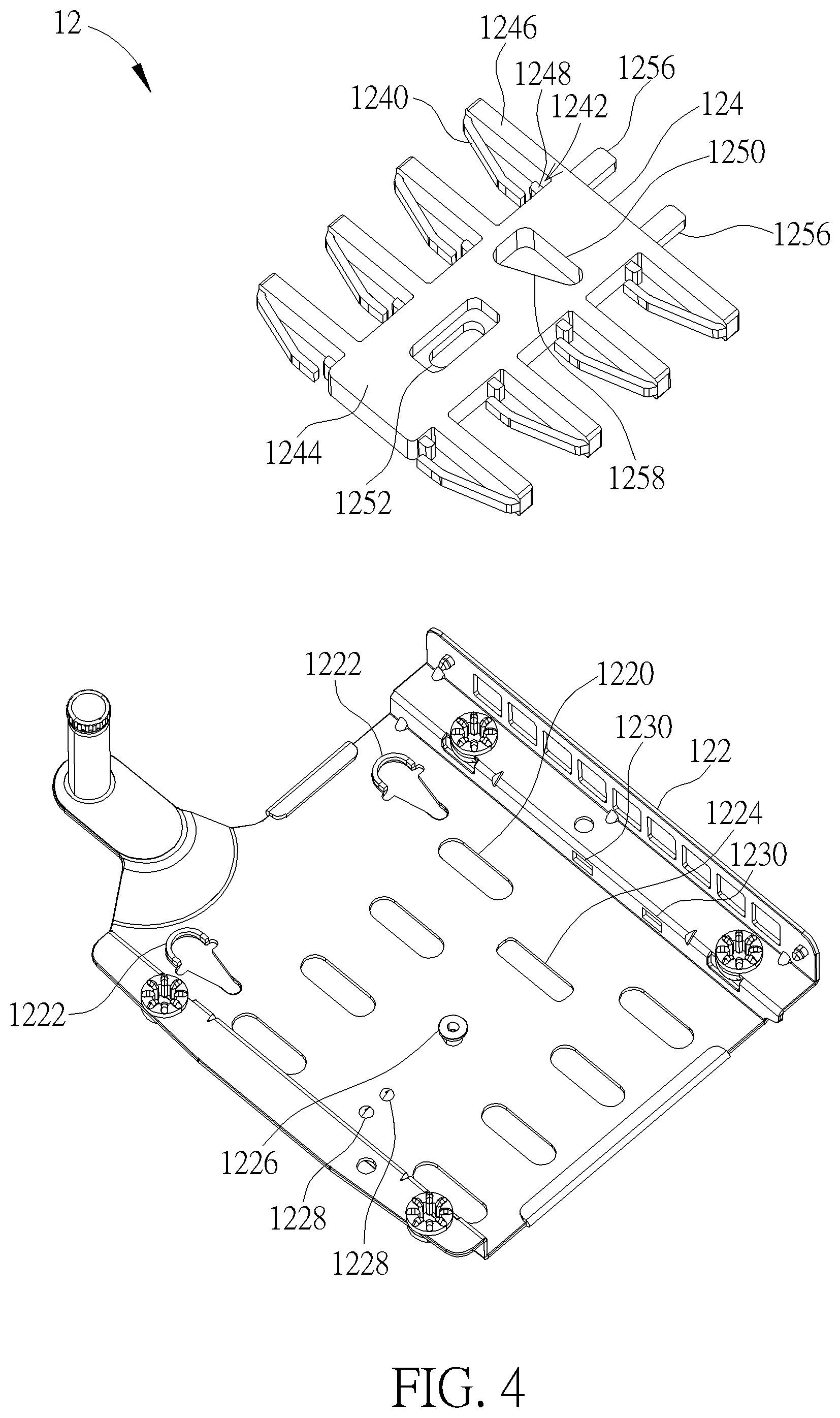 Patent US12367909 Figure 4 – Data processing device and electronic module thereof